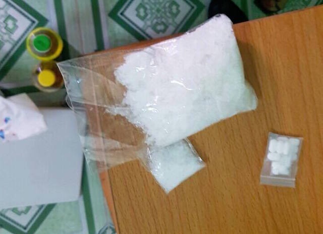 ma tuý đá  ảnh 2 ma tuy da anh 2