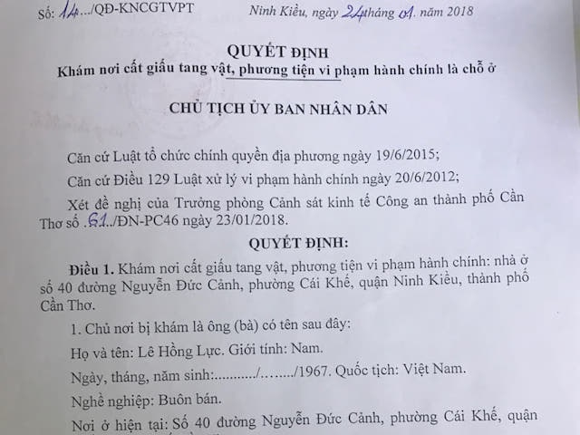 Tiệm vàng Thảo Lực ảnh 1 Tiem vang Thao Luc anh 1