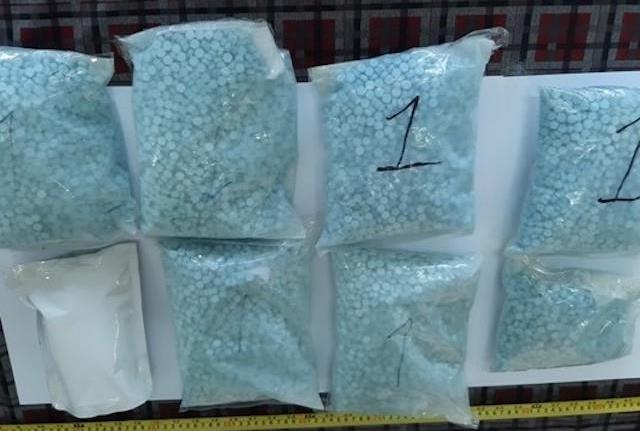 Đồng Tháp bắt 21.000 viên ma tuý ảnh 1 Dong Thap bat 21.000 vien ma tuy anh 1