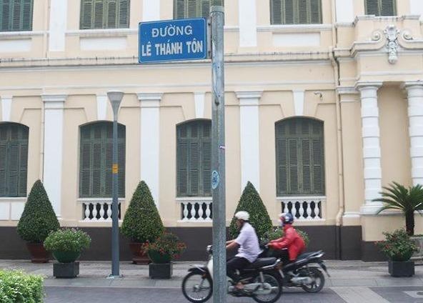 TP.HCM co 40 ten duong viet sai ten danh nhan co cong voi dat nuoc hinh anh