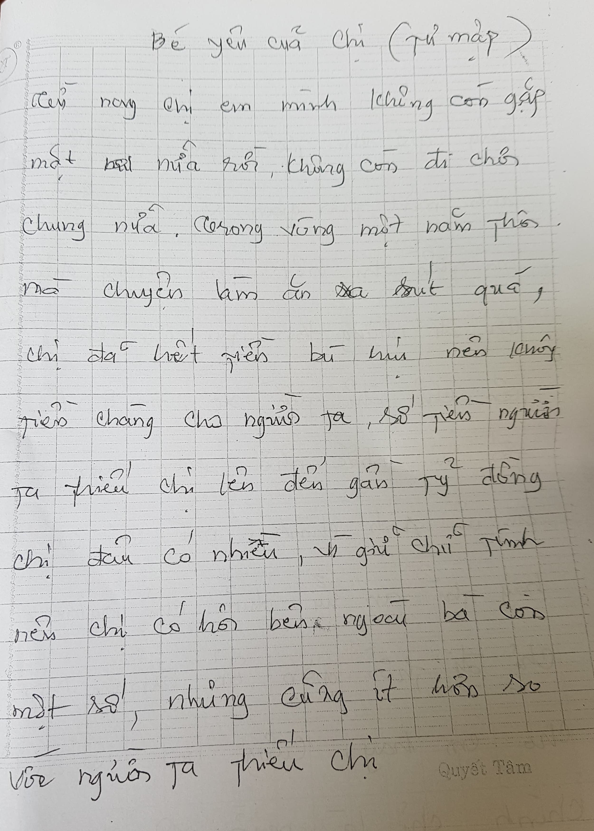 Nữ chủ hụi bỏ trốn gửi lại thư tay ảnh 1 Nu chu hui bo tron gui lai thu tay anh 1