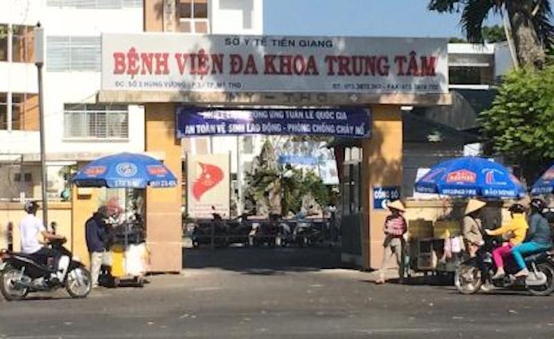 Phong toa Khoa Chan thuong Benh vien Da khoa tinh Tien Giang hinh anh