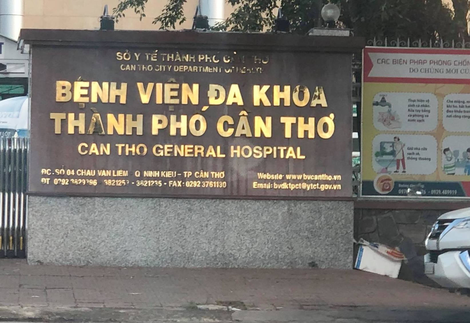 Benh vien Da khoa TP Can Tho phong toa tung khoa de truy F0 hinh anh