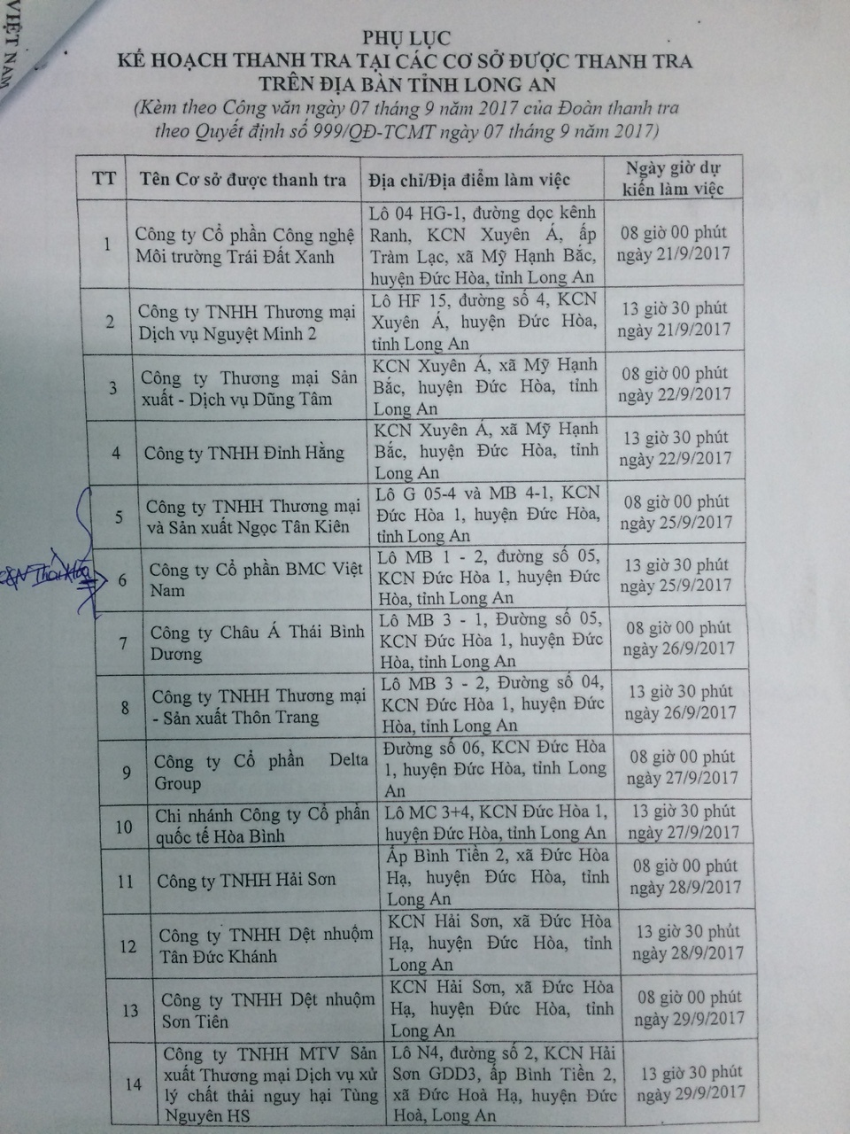 Cuc pho mat 400 trieu anh 2