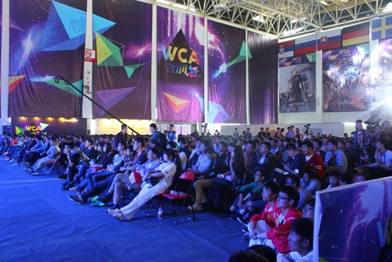 nu game thu Trung Quoc dau tranh vi nu quyen anh 2