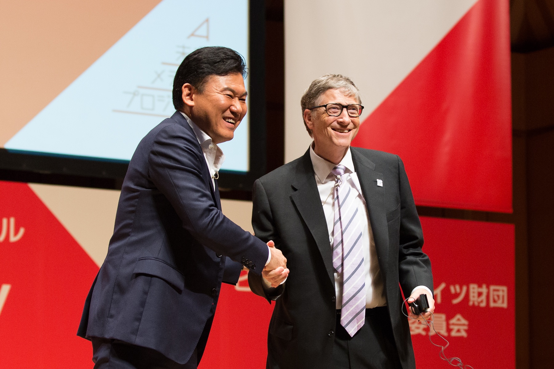 nhung ty phu giau nhat Nhat Ban anh 4