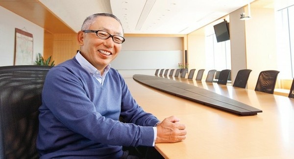 nhung ty phu giau nhat Nhat Ban anh 2