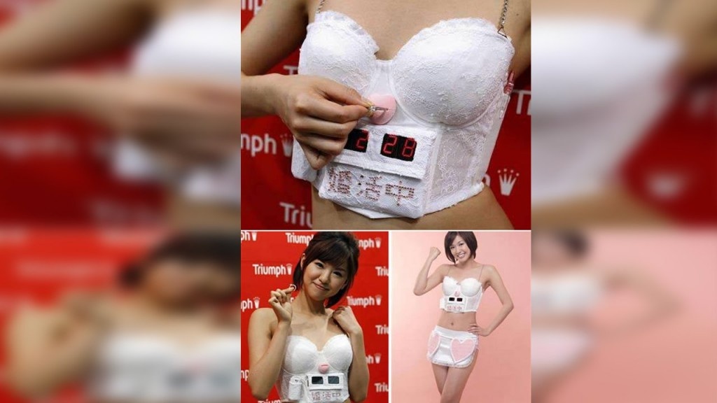 phat minh ki la cua nguoi Nhat anh 3