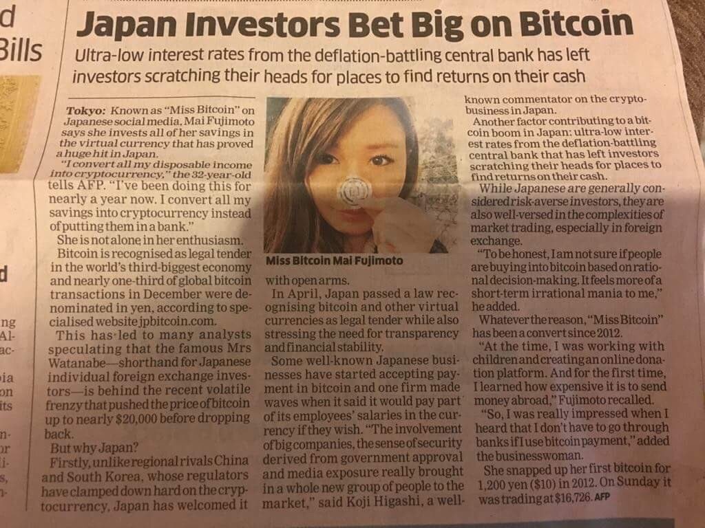 Nhật Bản chấp nhận Bitcoin ảnh 1 Nhat Ban chap nhan Bitcoin anh 1