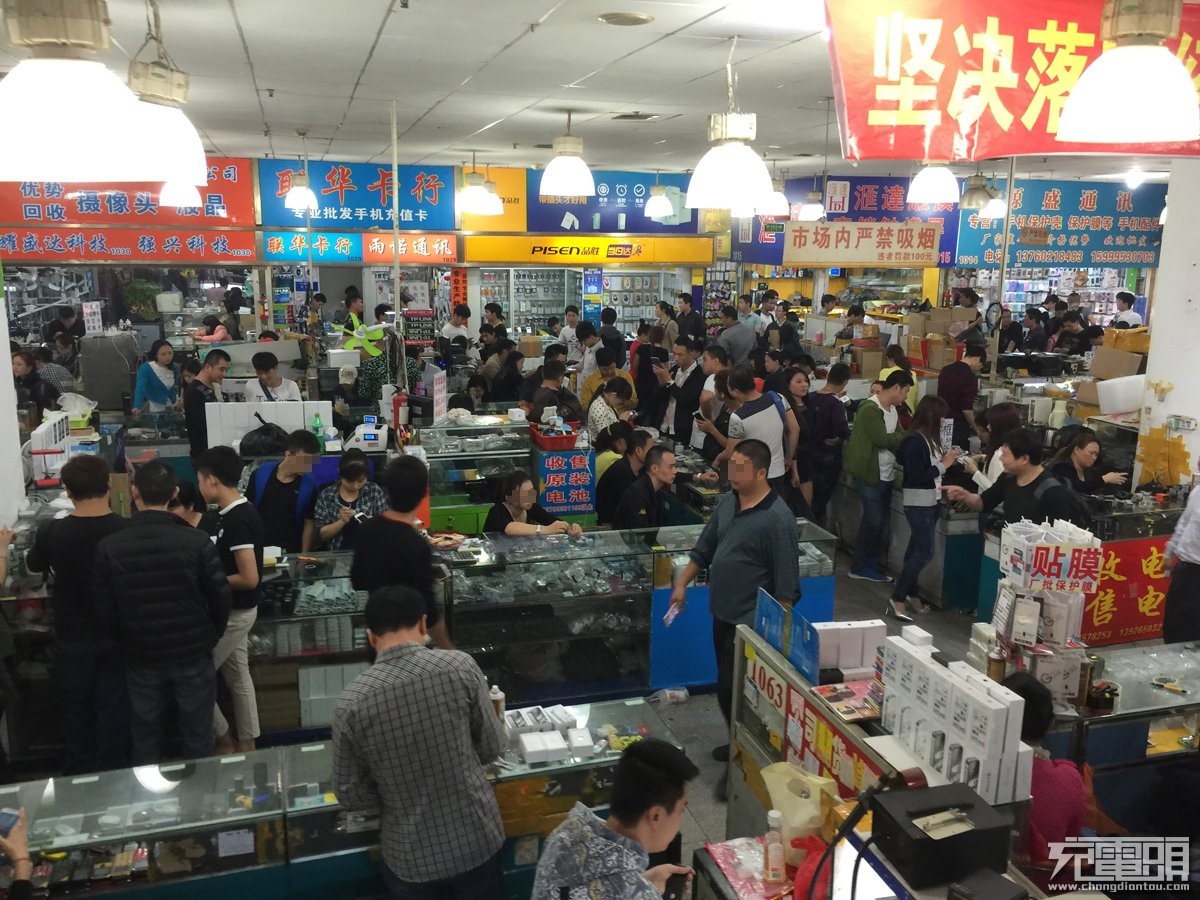 gian lận sửa chữa iPhone ảnh 1 gian lan sua chua iPhone anh 1