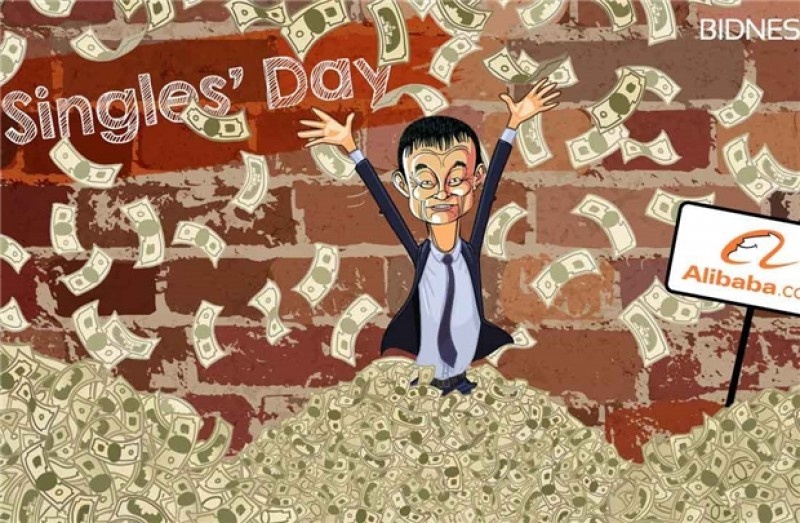 alibaba phá kỷ lục ngày độc thân ảnh 1 alibaba pha ky luc ngay doc than anh 1