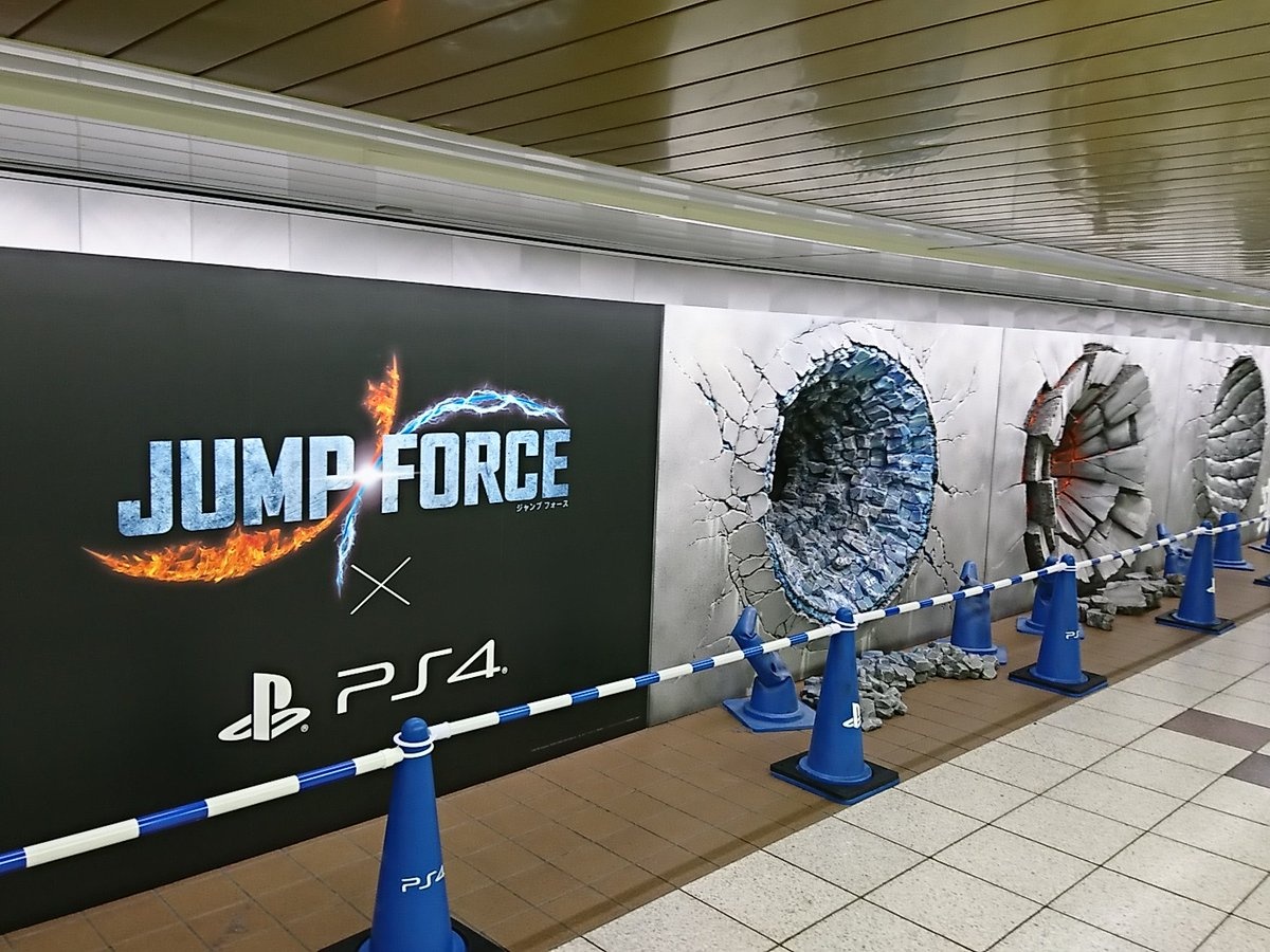 quang ba game Jump Force anh 1