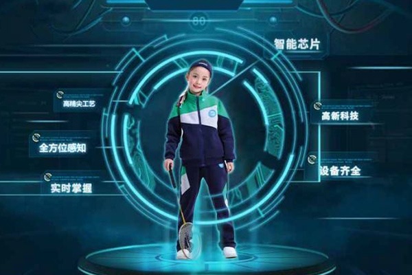 Tu dong phuc den voi hoa sen, truong hoc TQ giam sat hoc sinh the nao? hinh anh