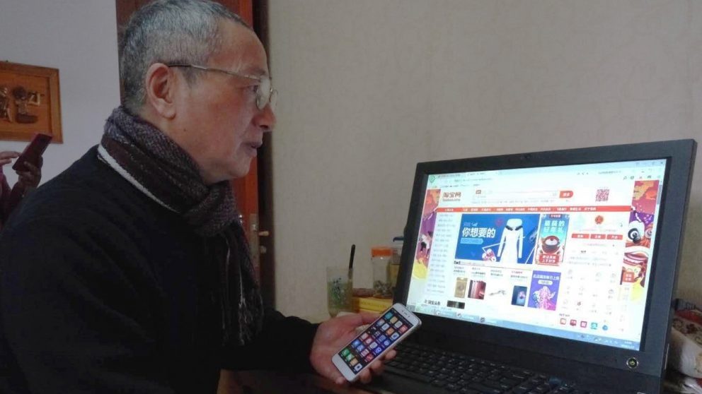 mua like tren Taobao anh 1