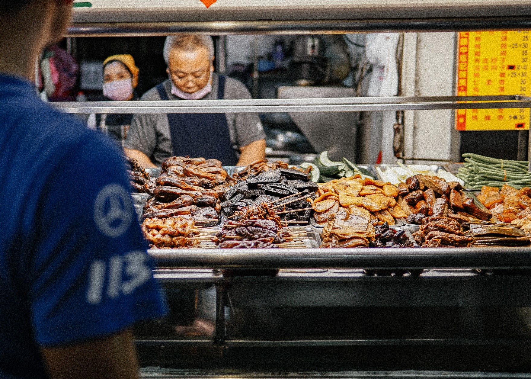 Am thuc Dai Loan anh 3