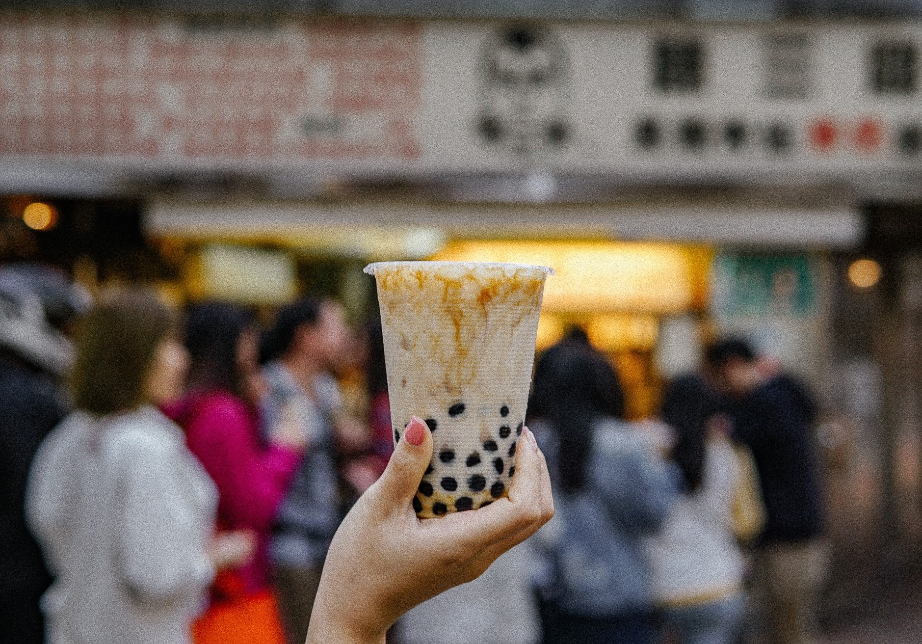 Am thuc Dai Loan anh 13