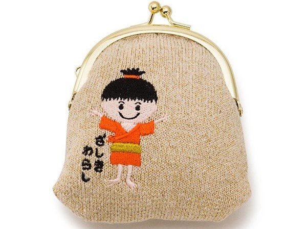 Du lich Nhat Ban anh 14