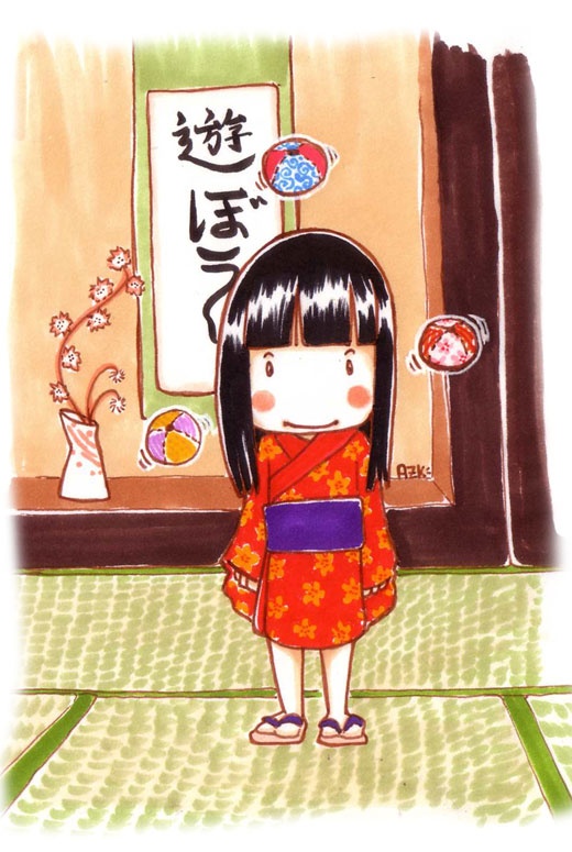 Du lich Nhat Ban anh 1