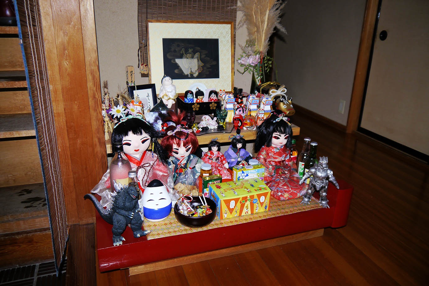 Du lich Nhat Ban anh 8