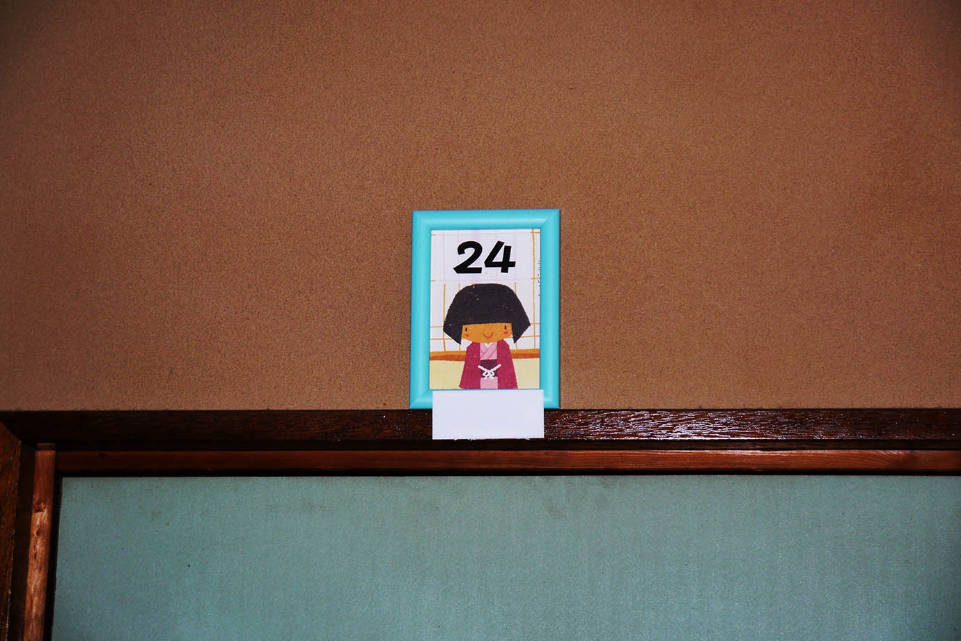 Du lich Nhat Ban anh 4