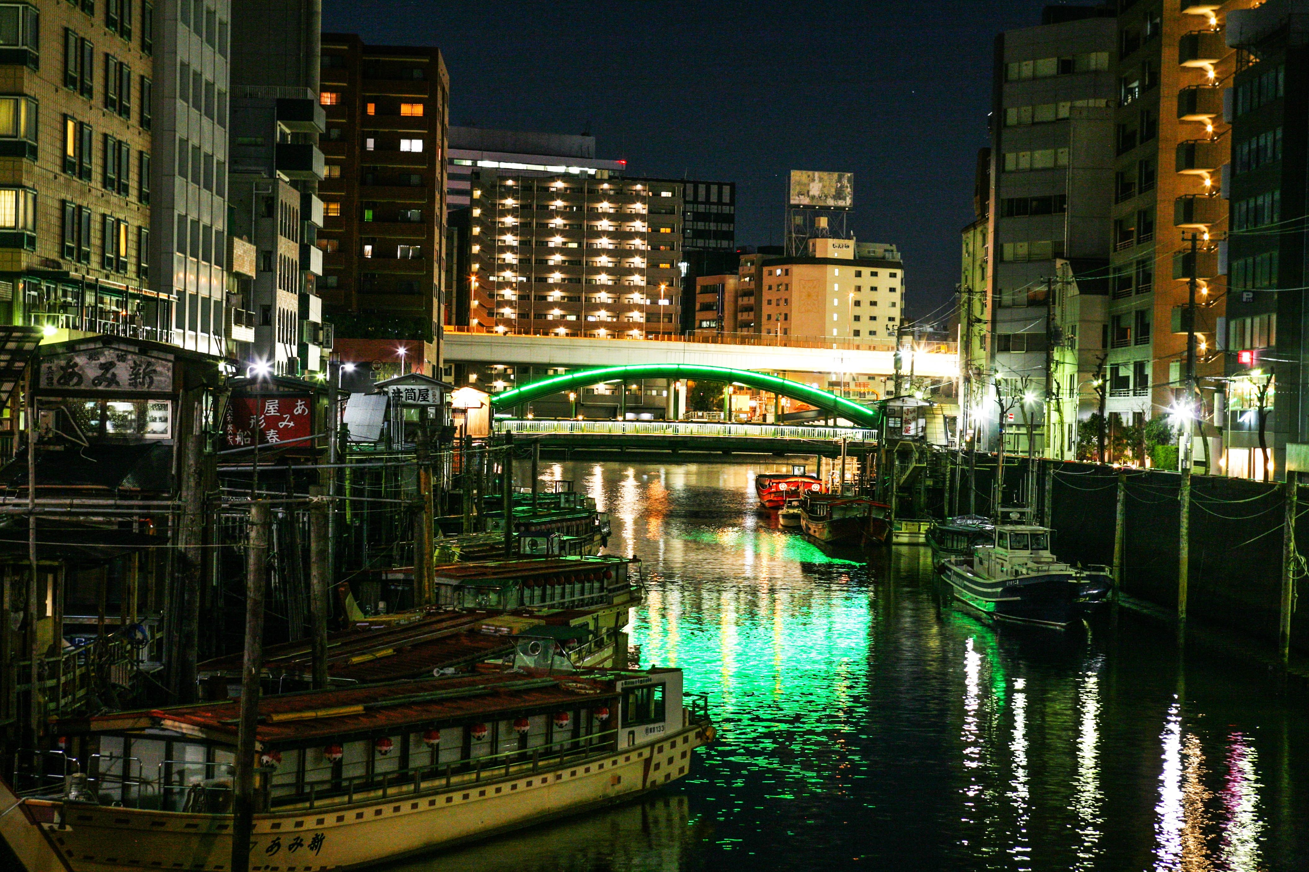 Du lich Nhat Ban anh 27