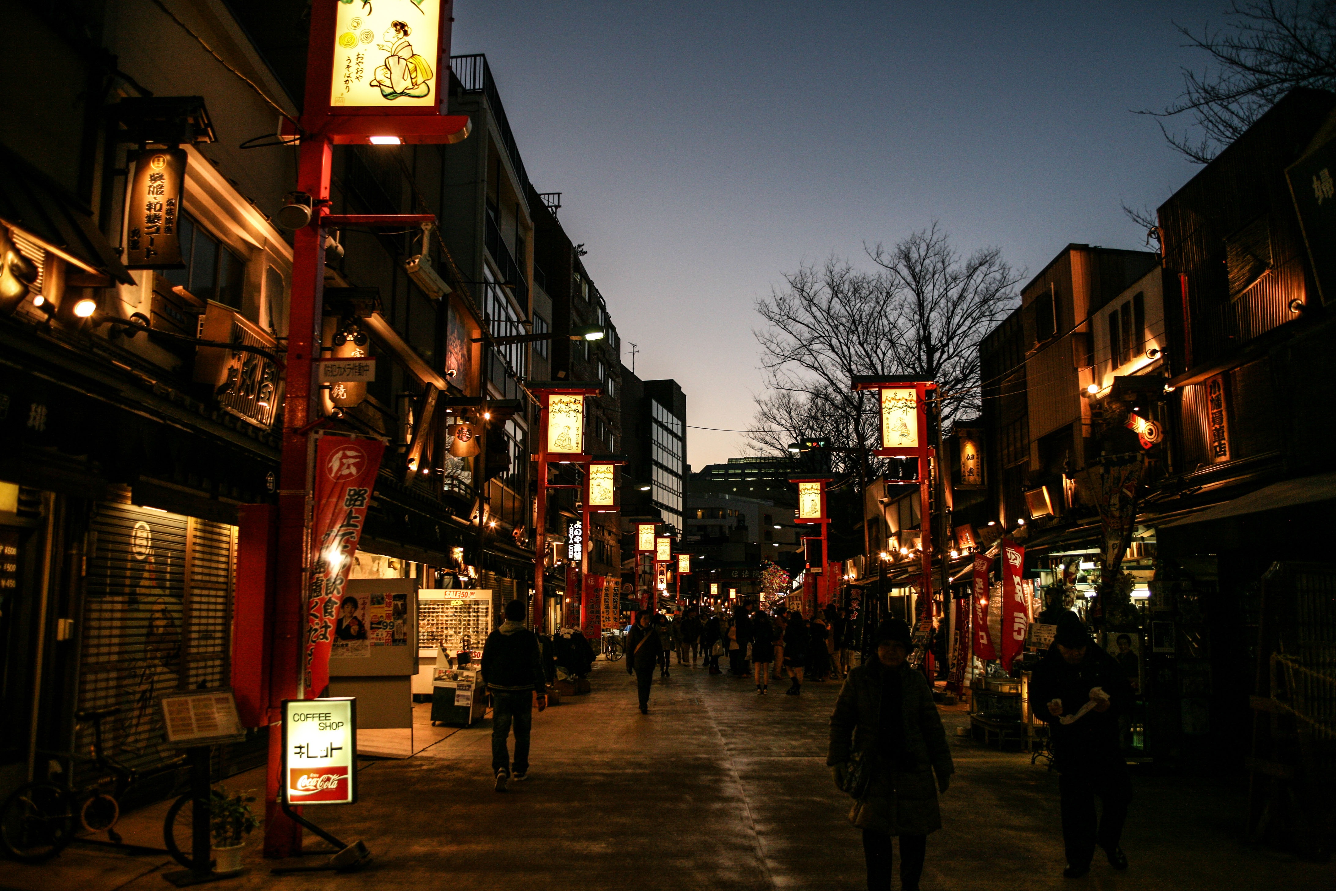 Du lich Nhat Ban anh 31