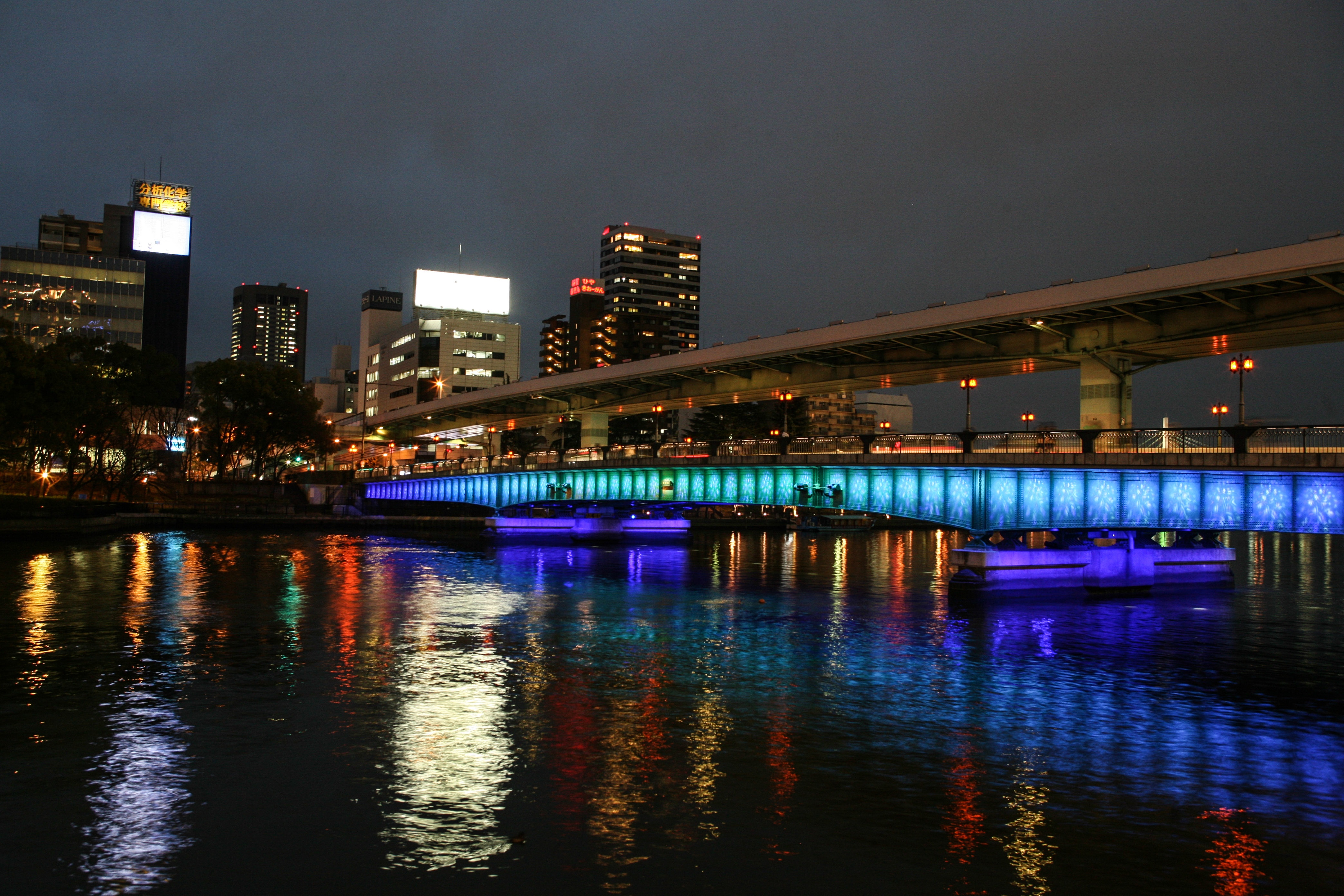 Du lich Nhat Ban anh 58