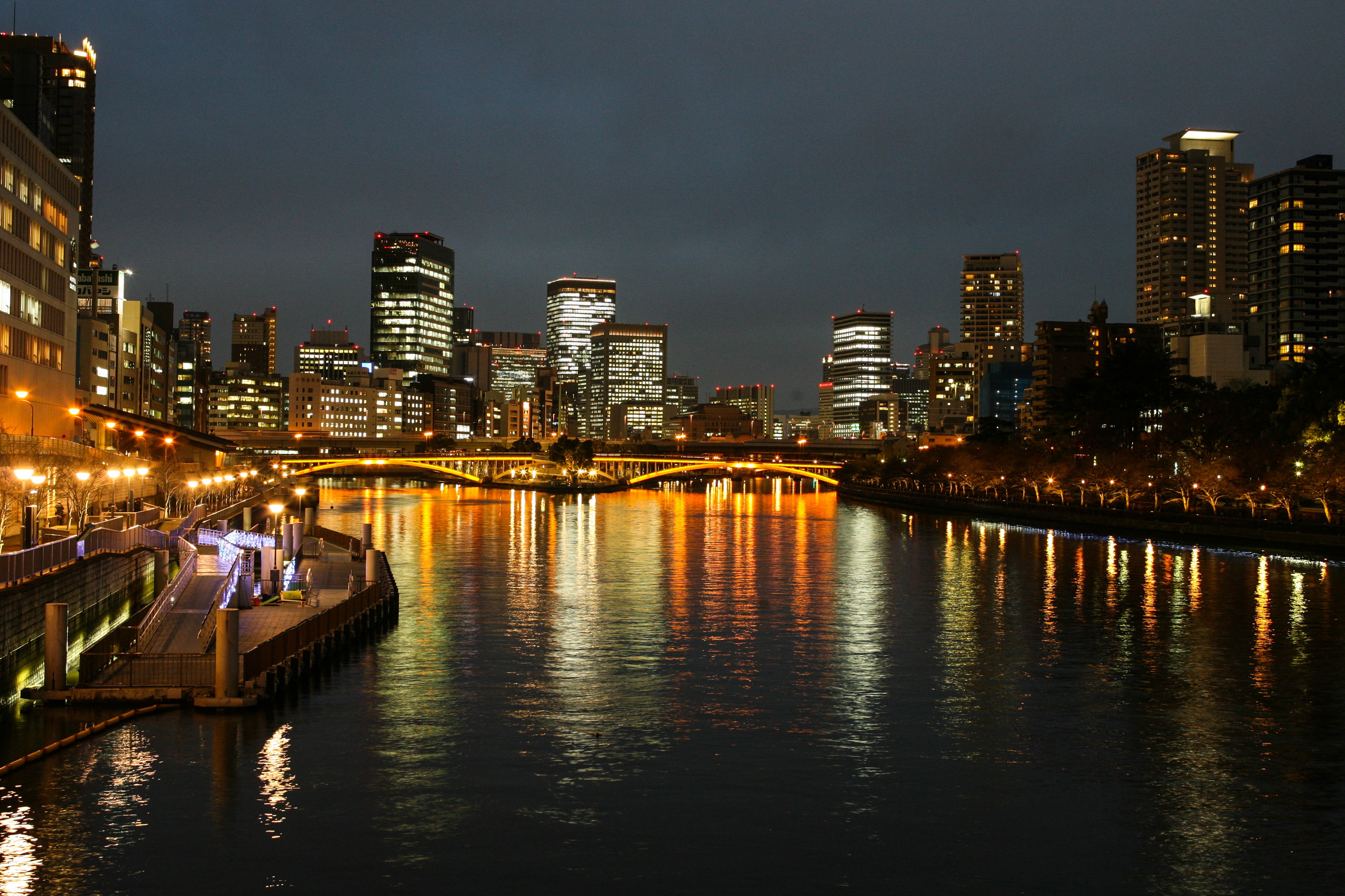 Du lich Nhat Ban anh 59