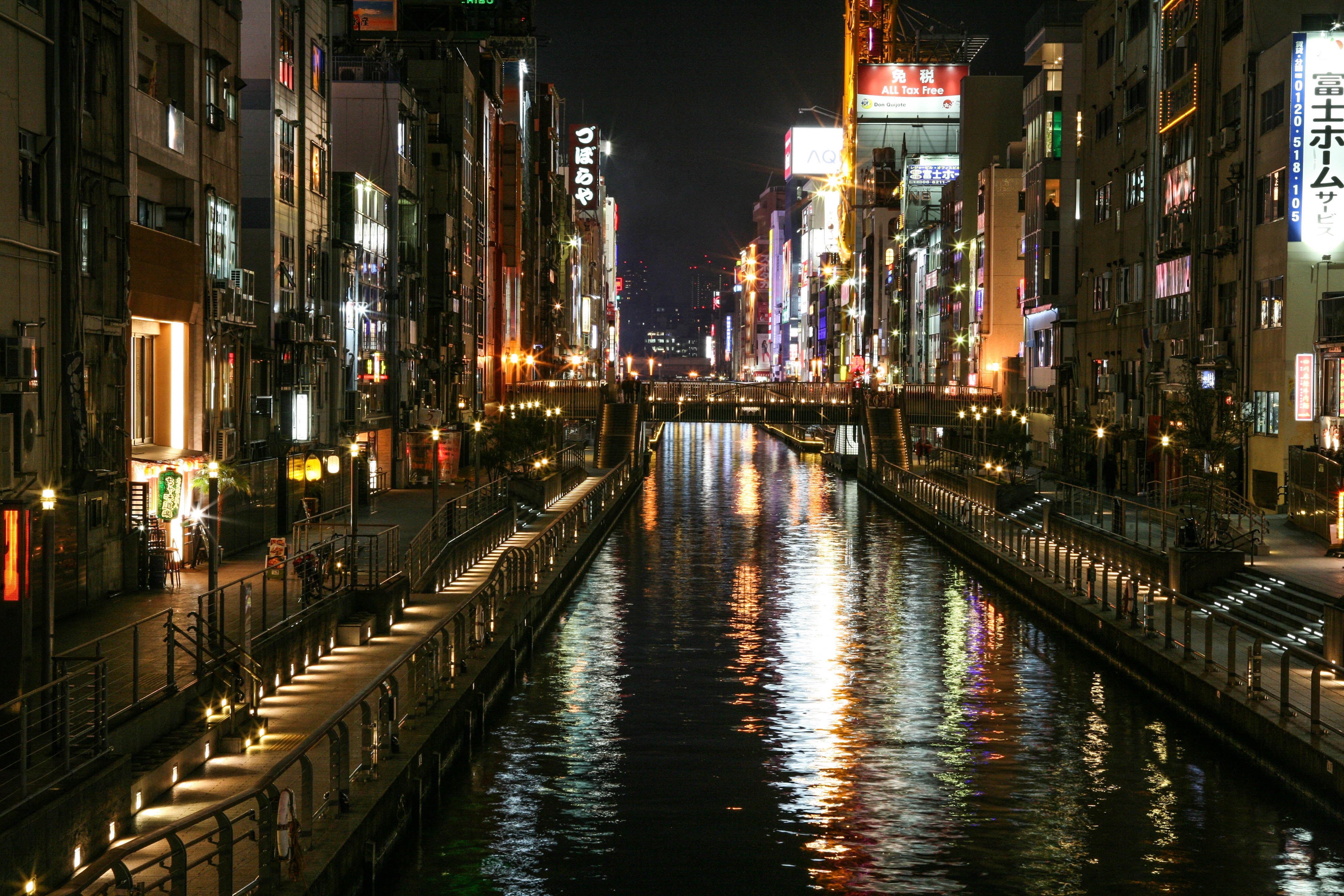 Du lich Nhat Ban anh 61