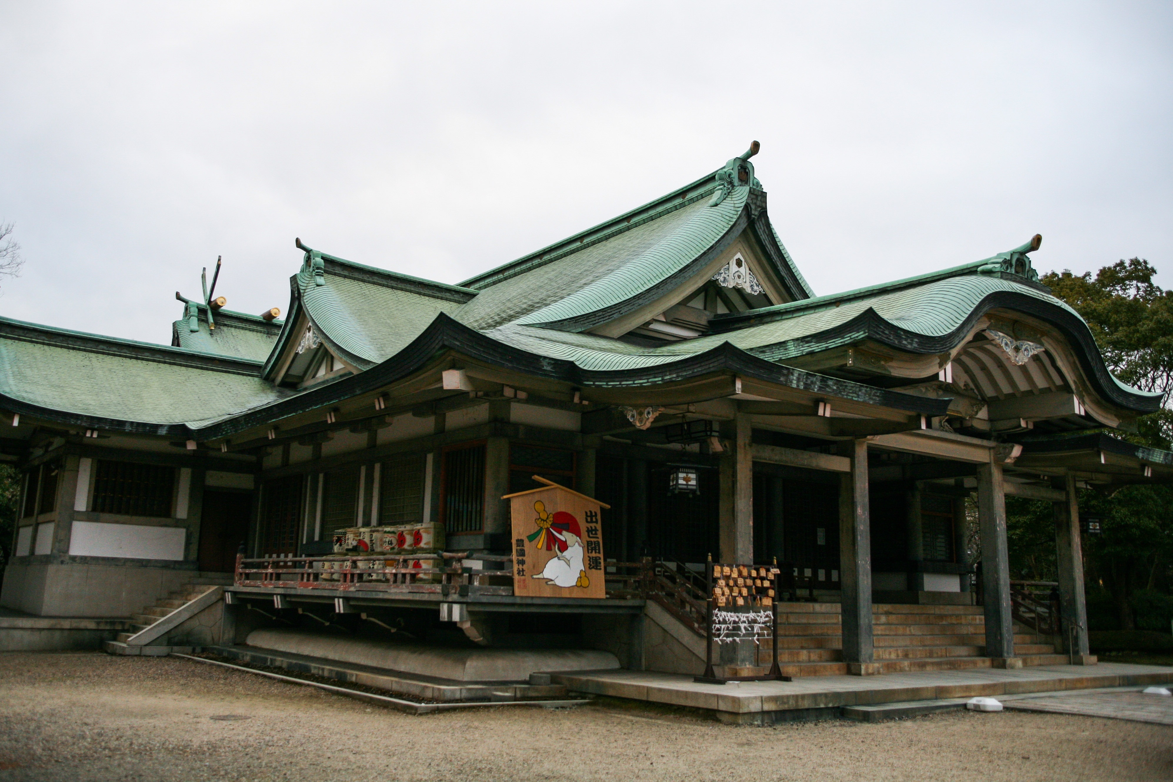 Du lich Nhat Ban anh 42