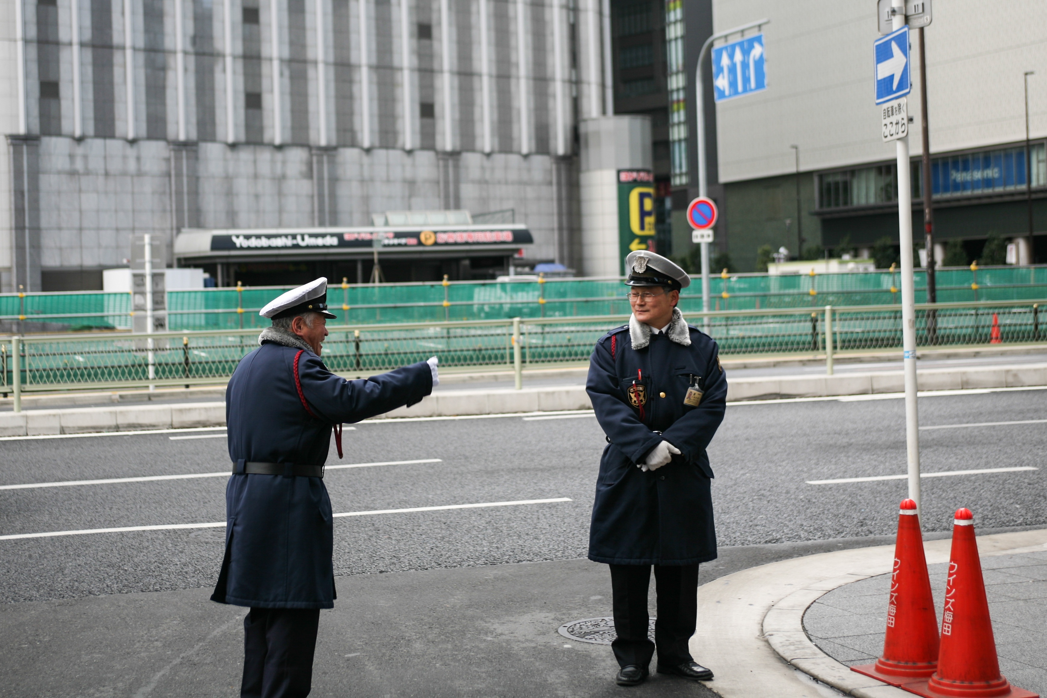 Du lich Nhat Ban anh 45