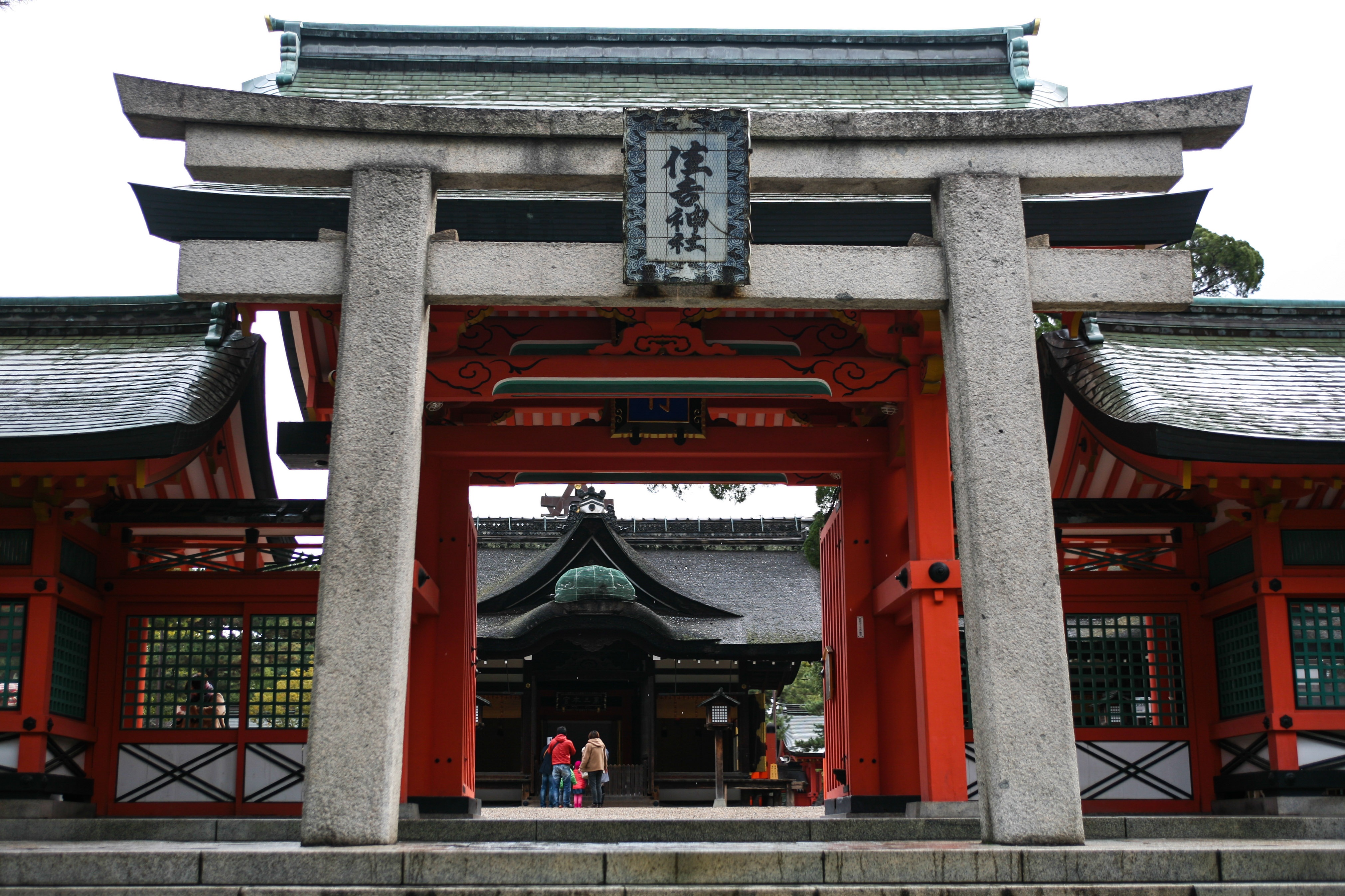 Du lich Nhat Ban anh 51