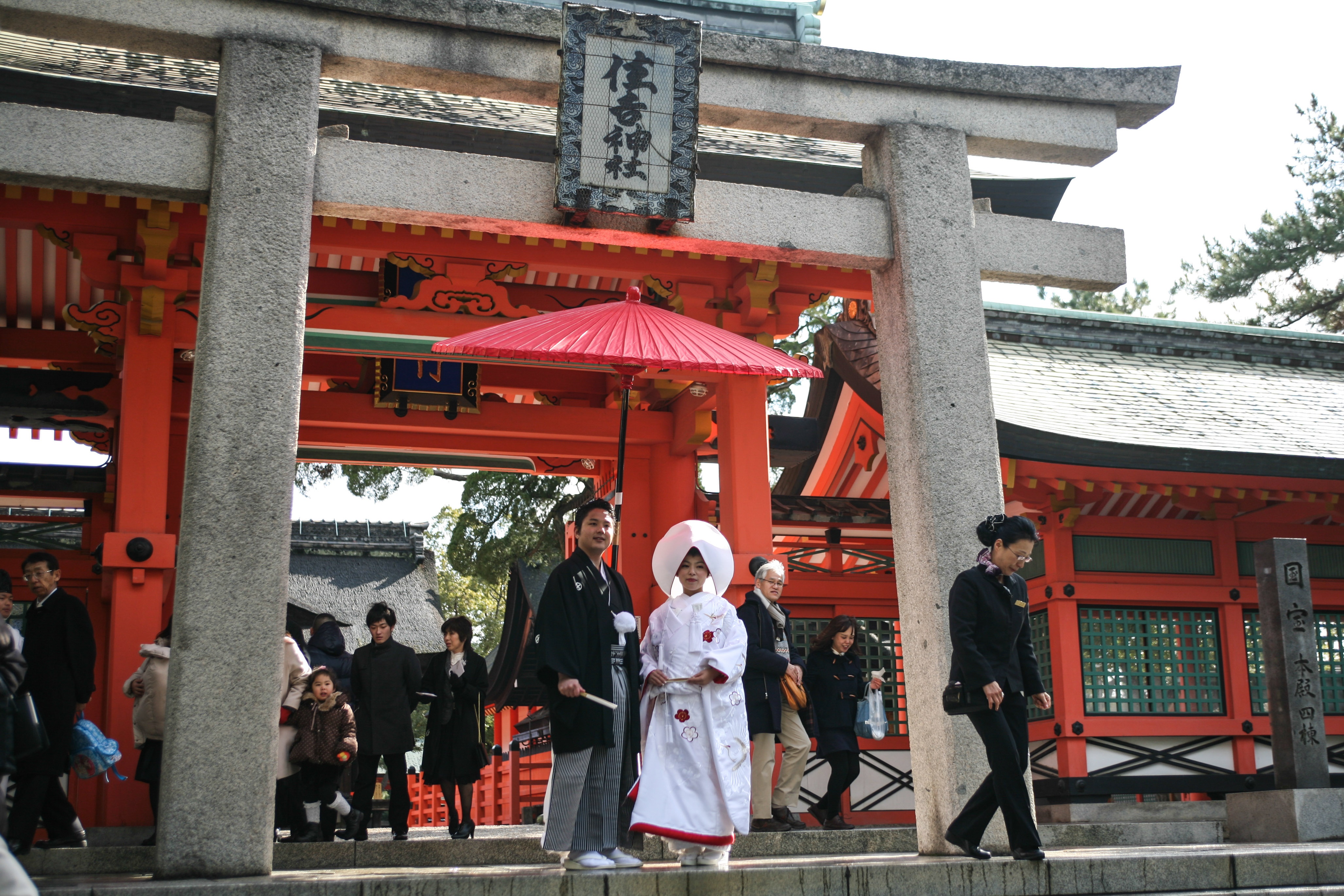 Du lich Nhat Ban anh 55