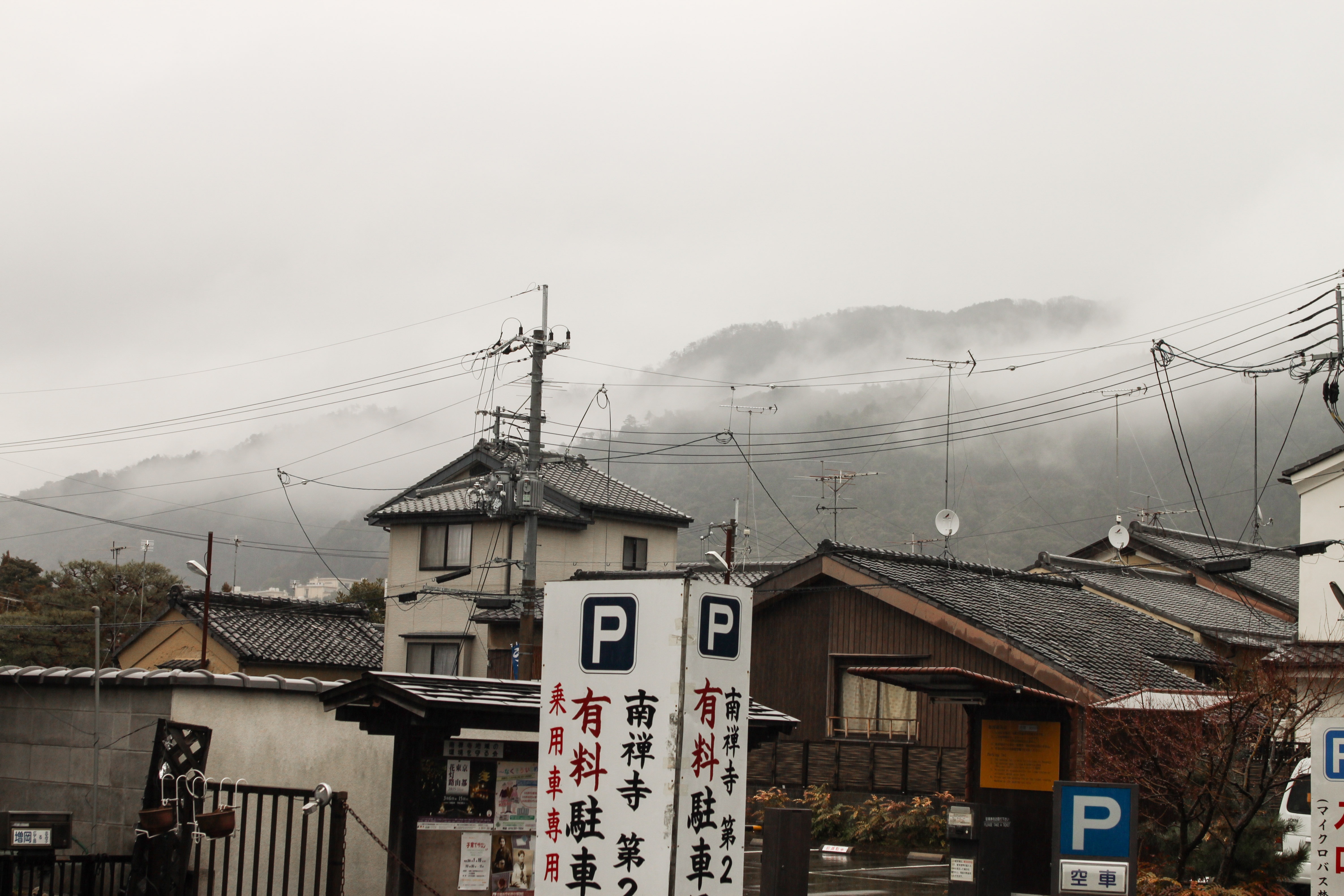 Du lich Nhat Ban anh 66