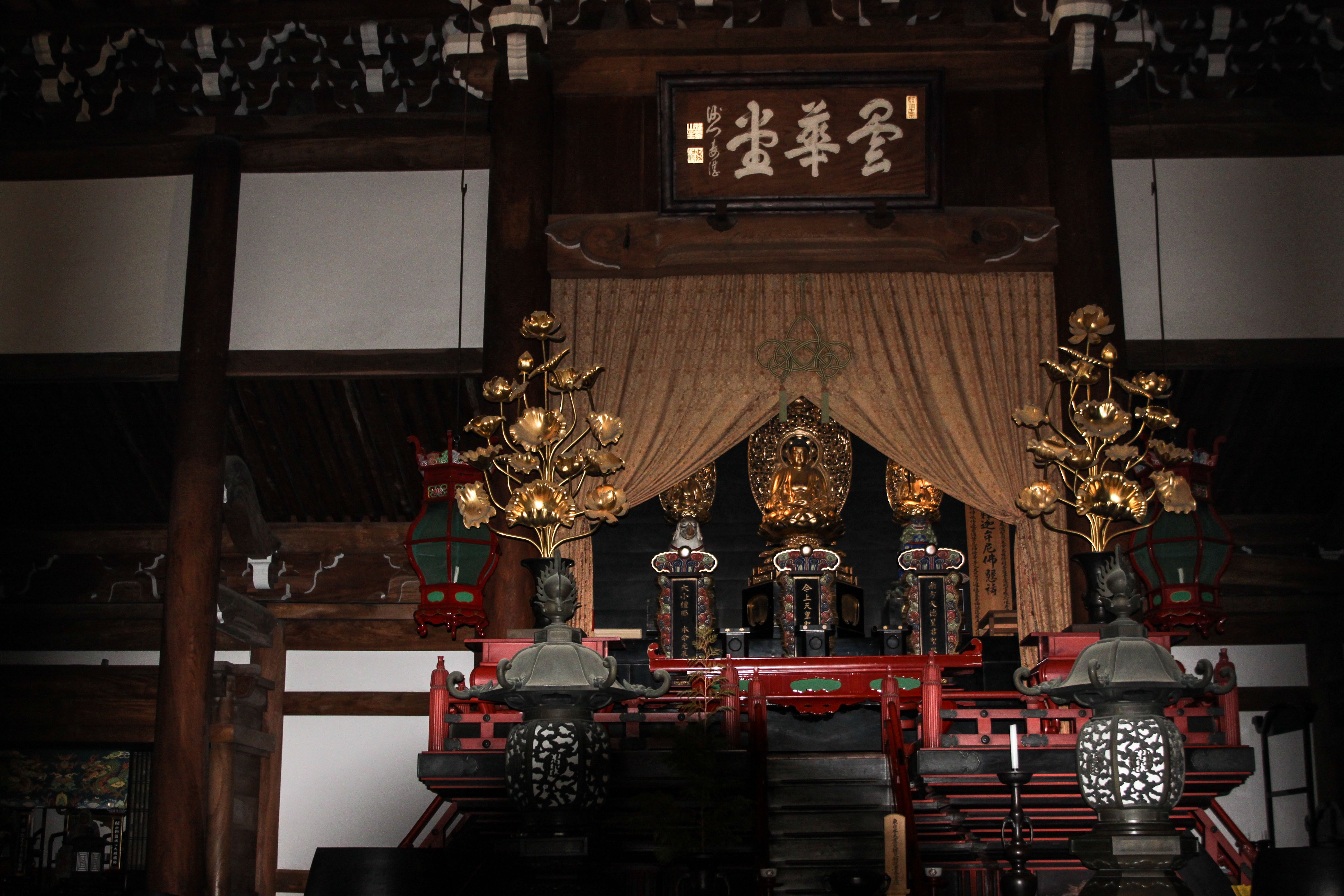 Du lich Nhat Ban anh 70