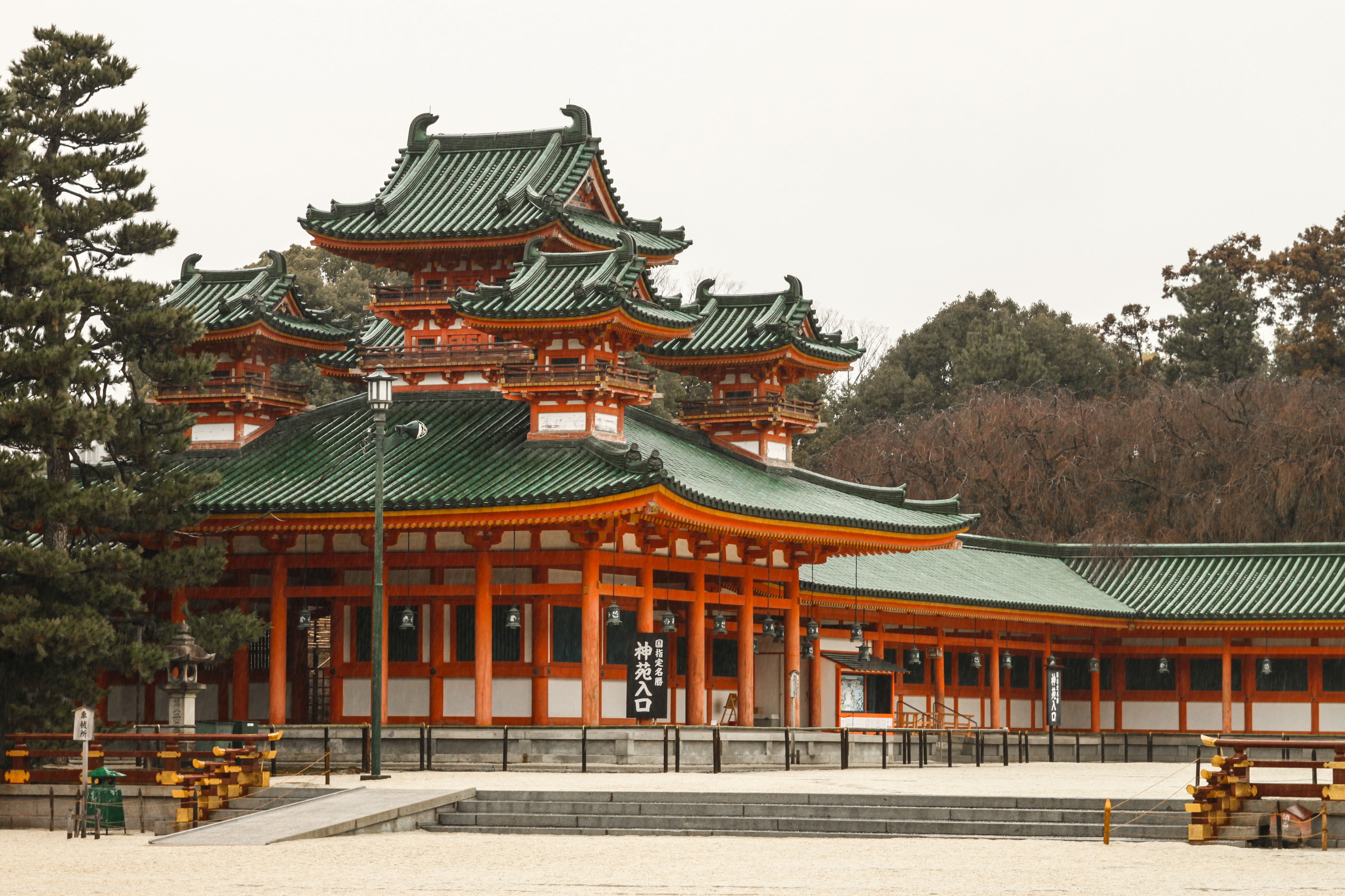 Du lich Nhat Ban anh 75