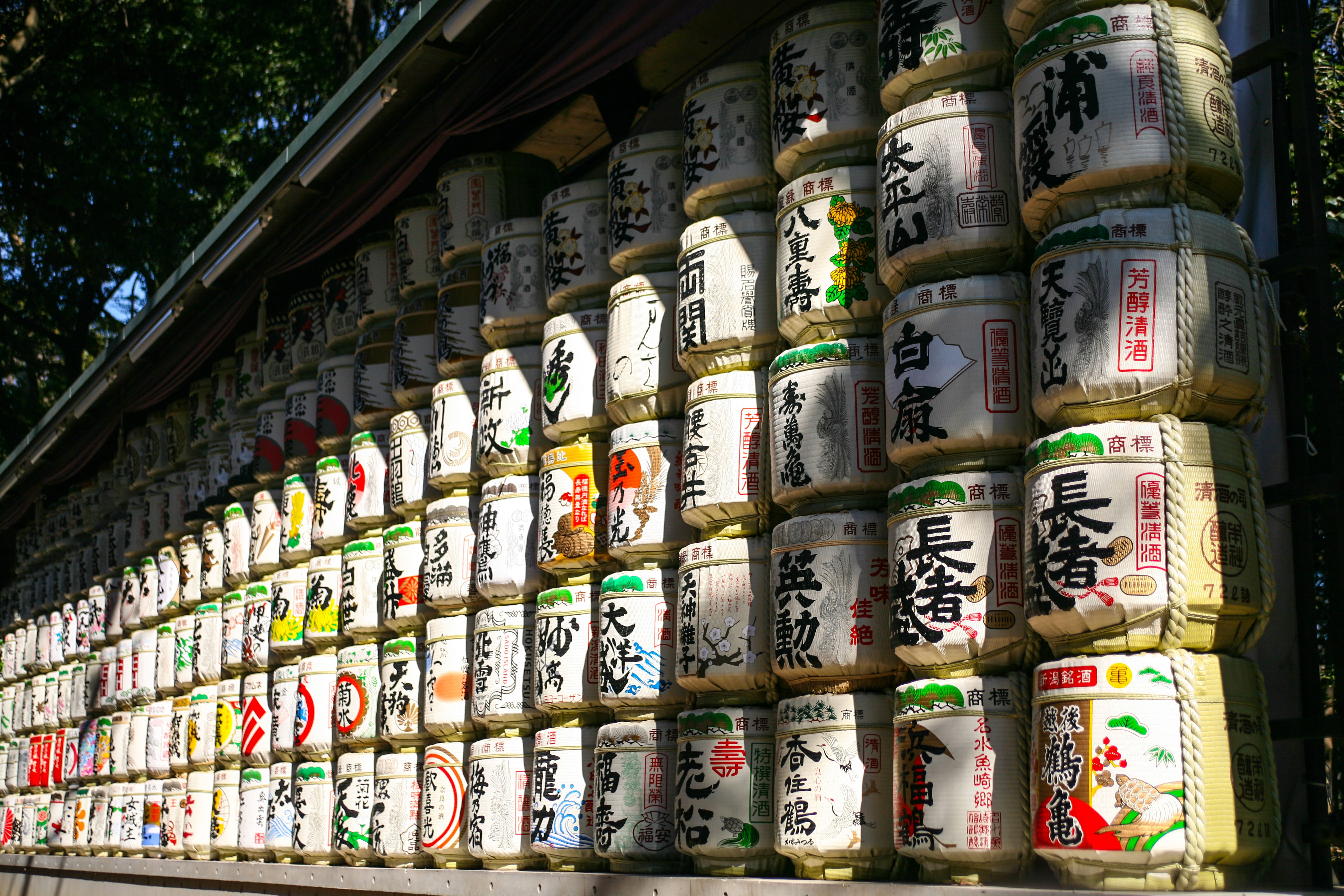 Du lich Nhat Ban anh 7