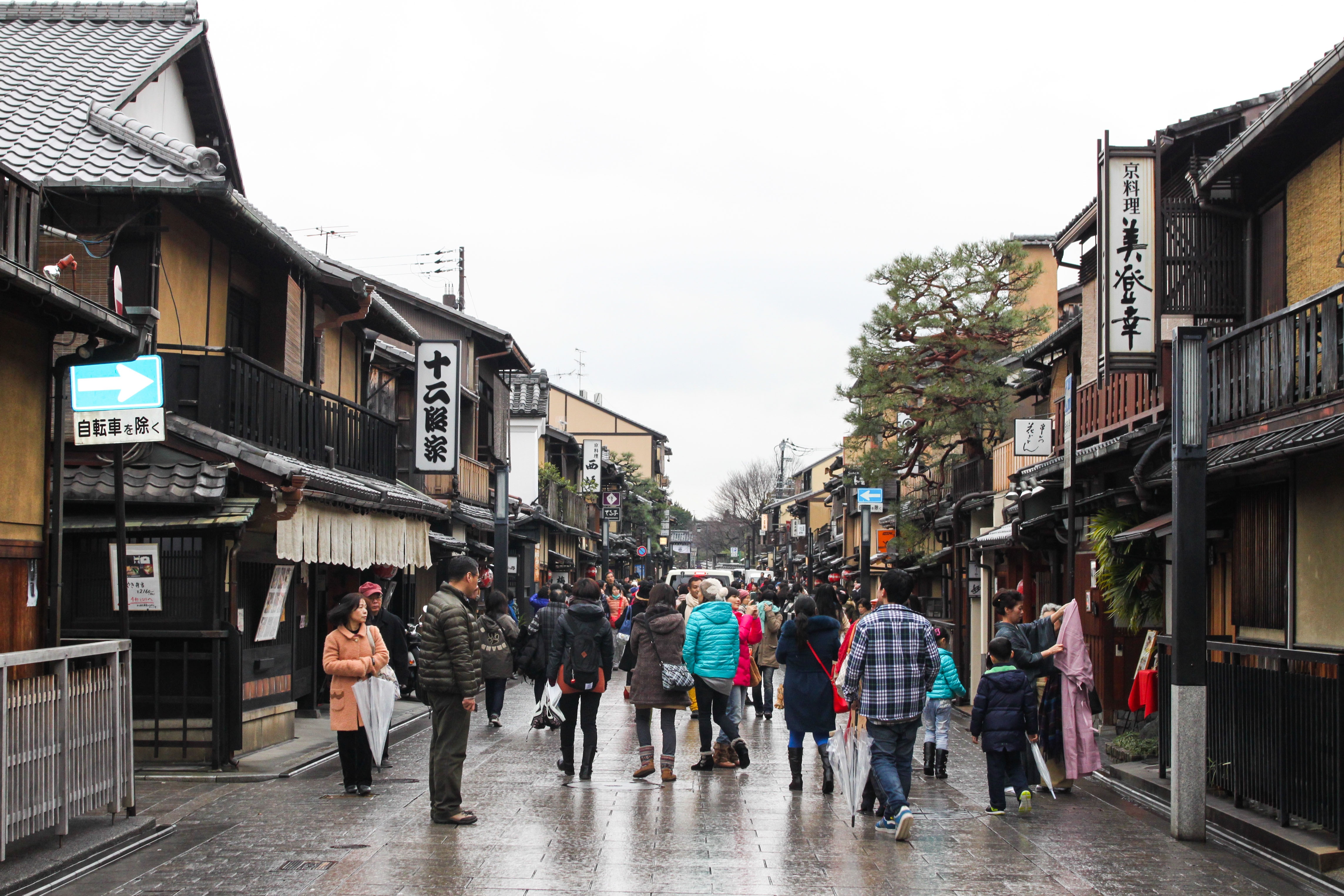 Du lich Nhat Ban anh 82