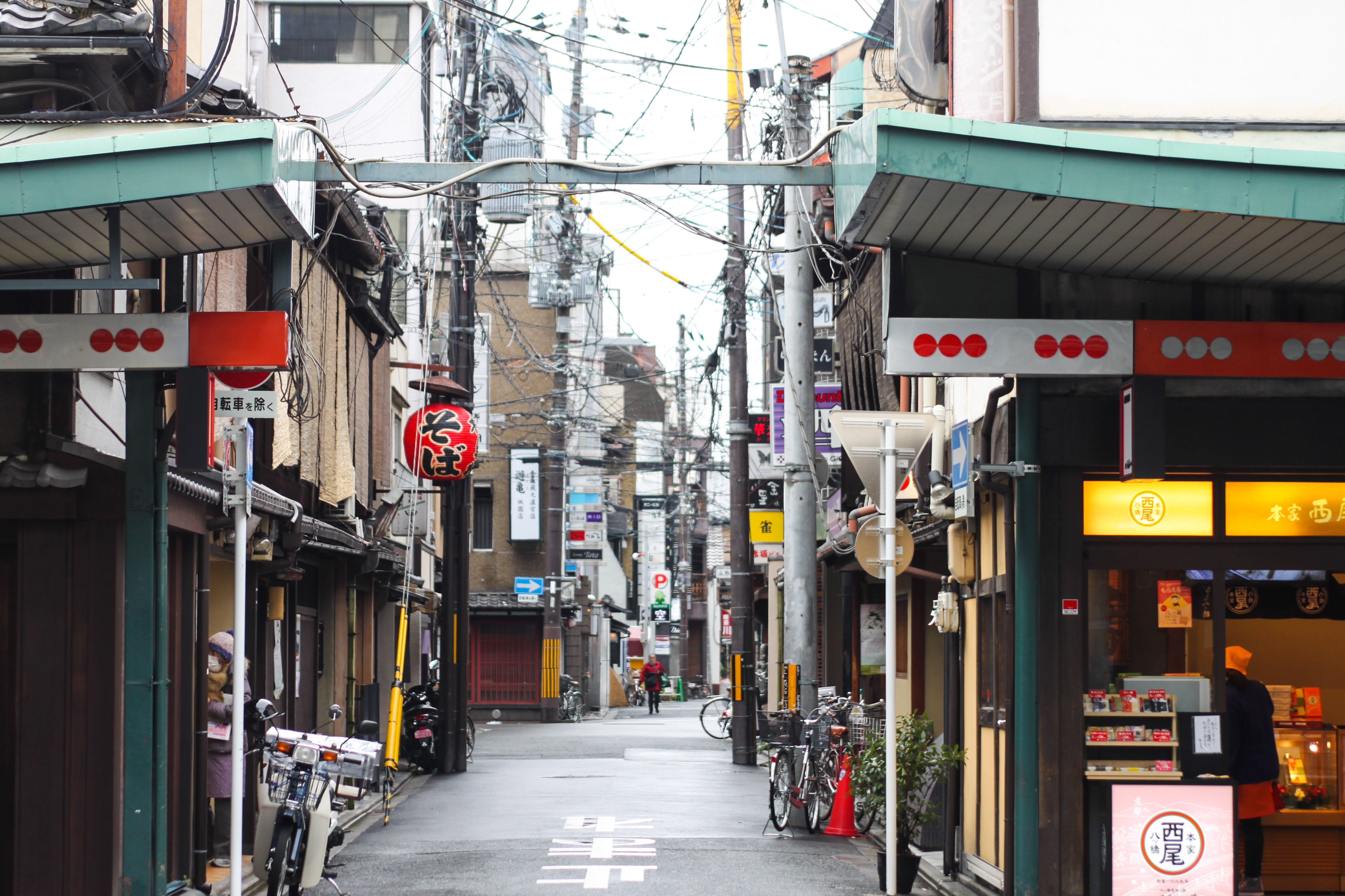 Du lich Nhat Ban anh 90