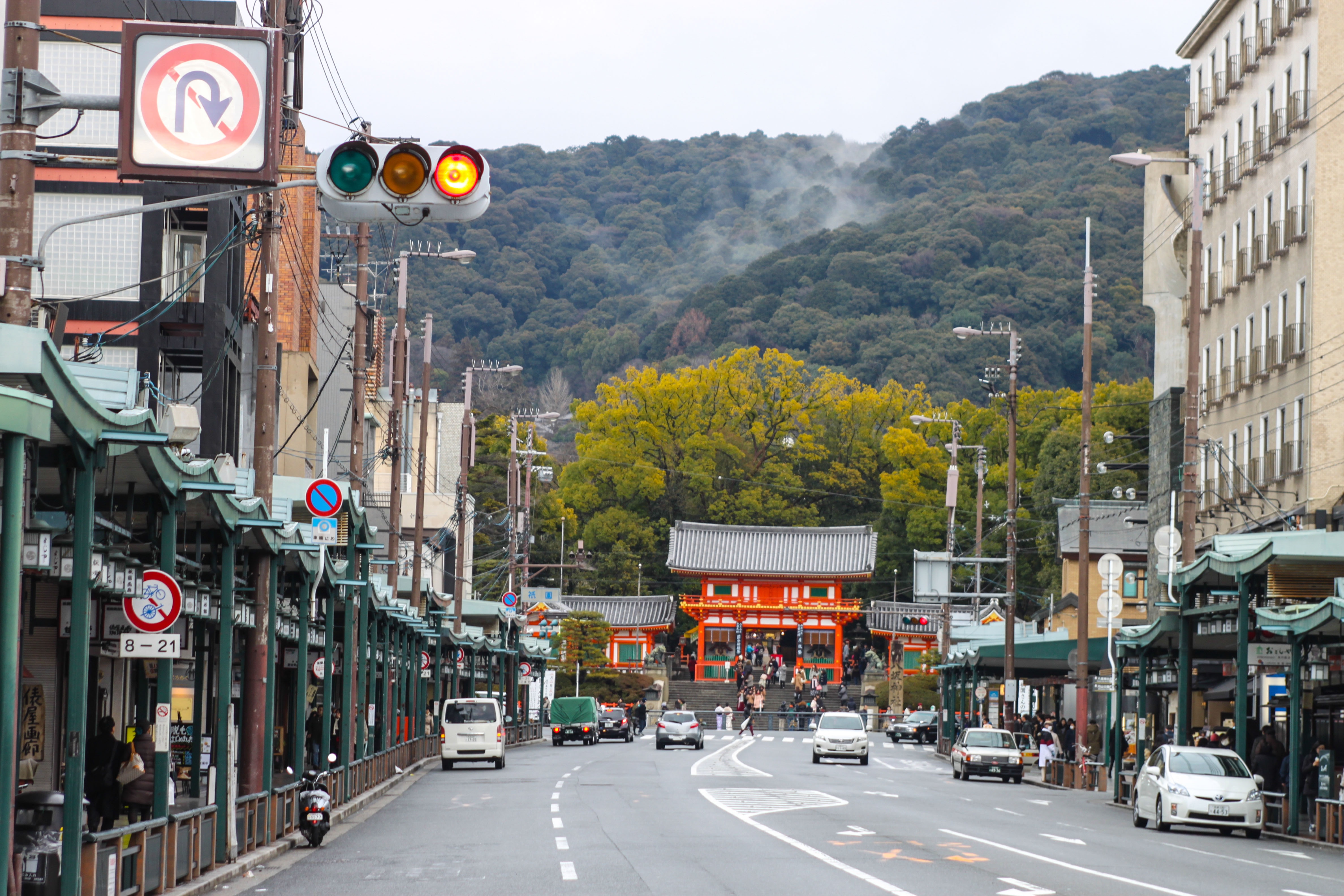 Du lich Nhat Ban anh 91