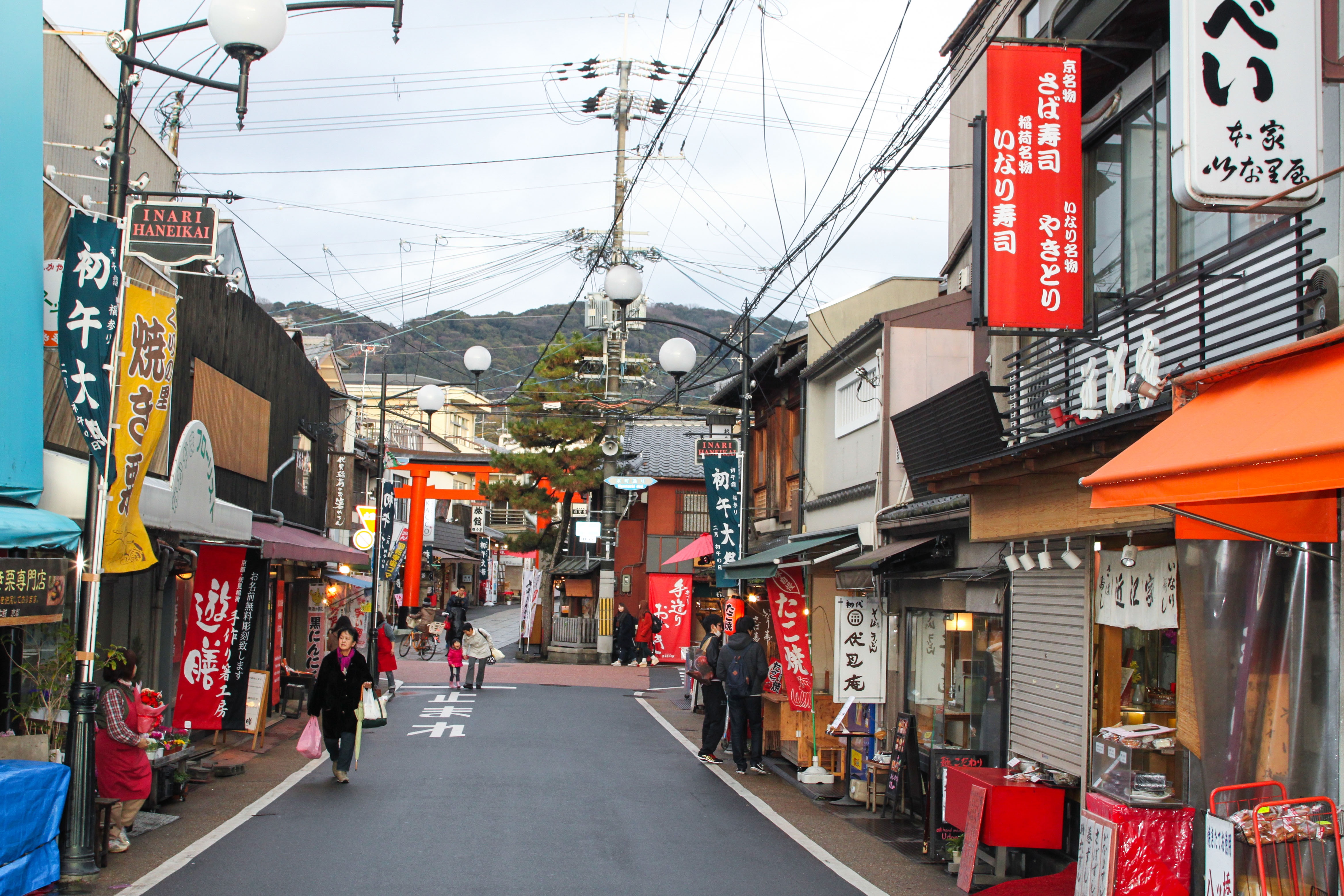 Du lich Nhat Ban anh 95