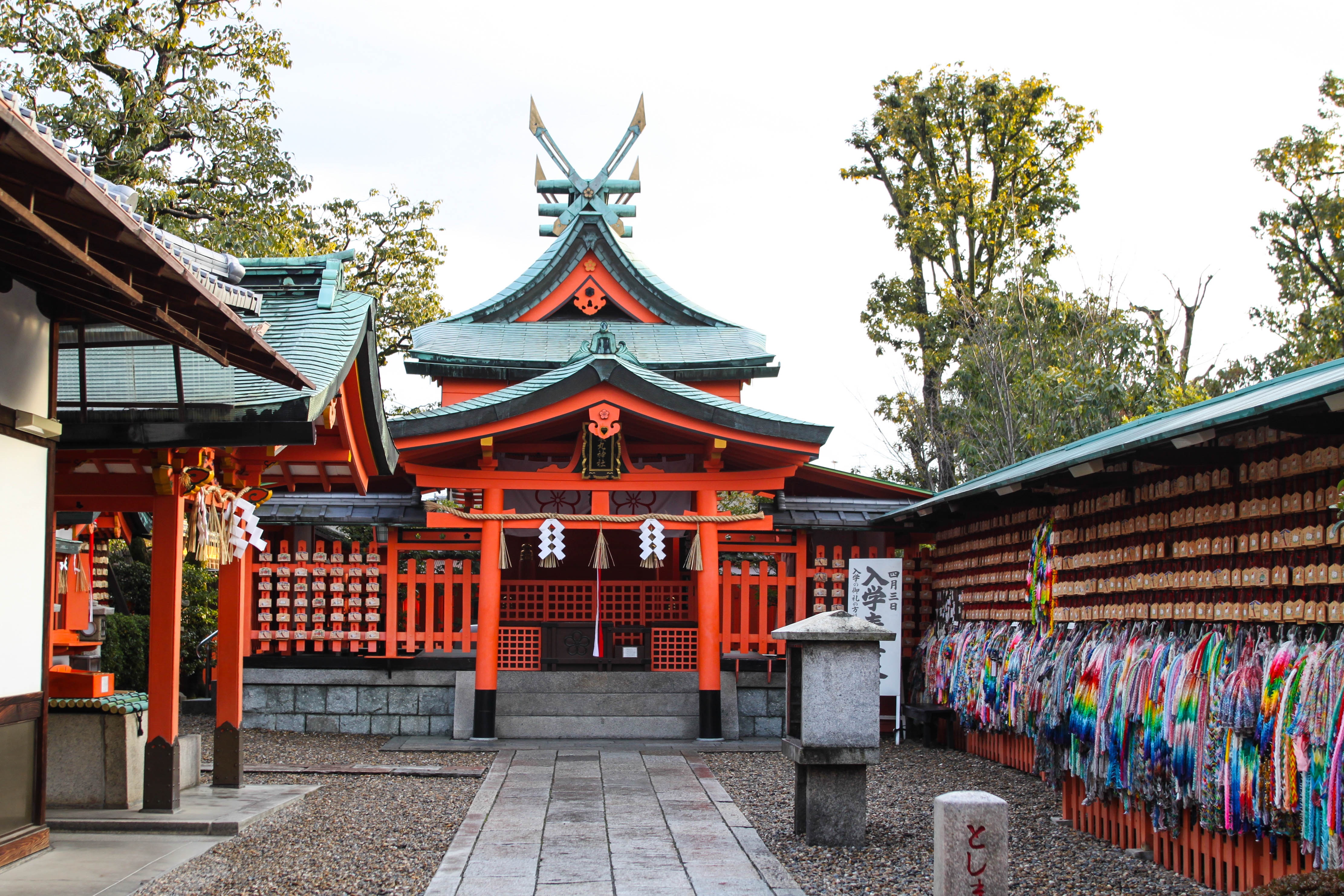 Du lich Nhat Ban anh 99