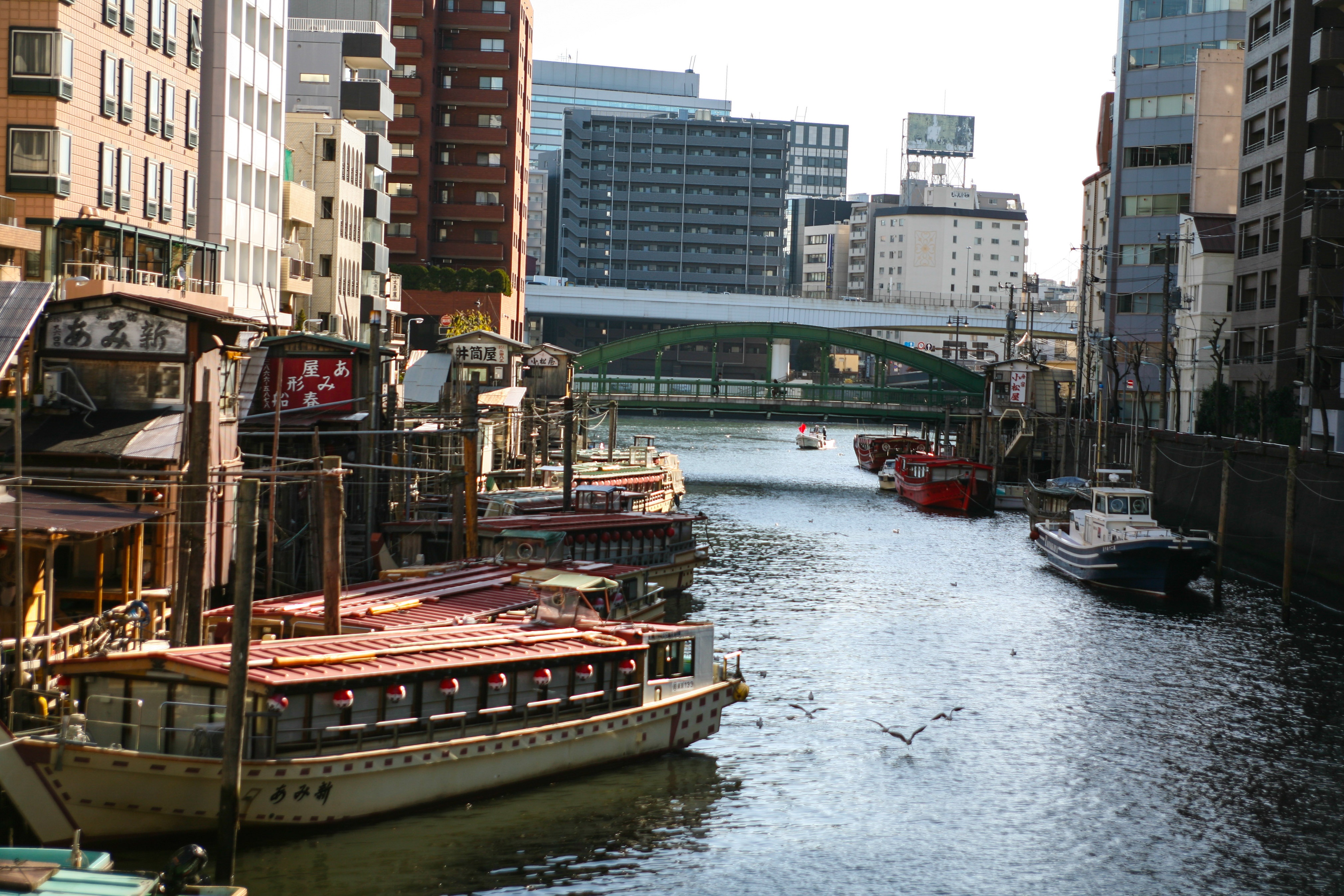 Du lich Nhat Ban anh 16