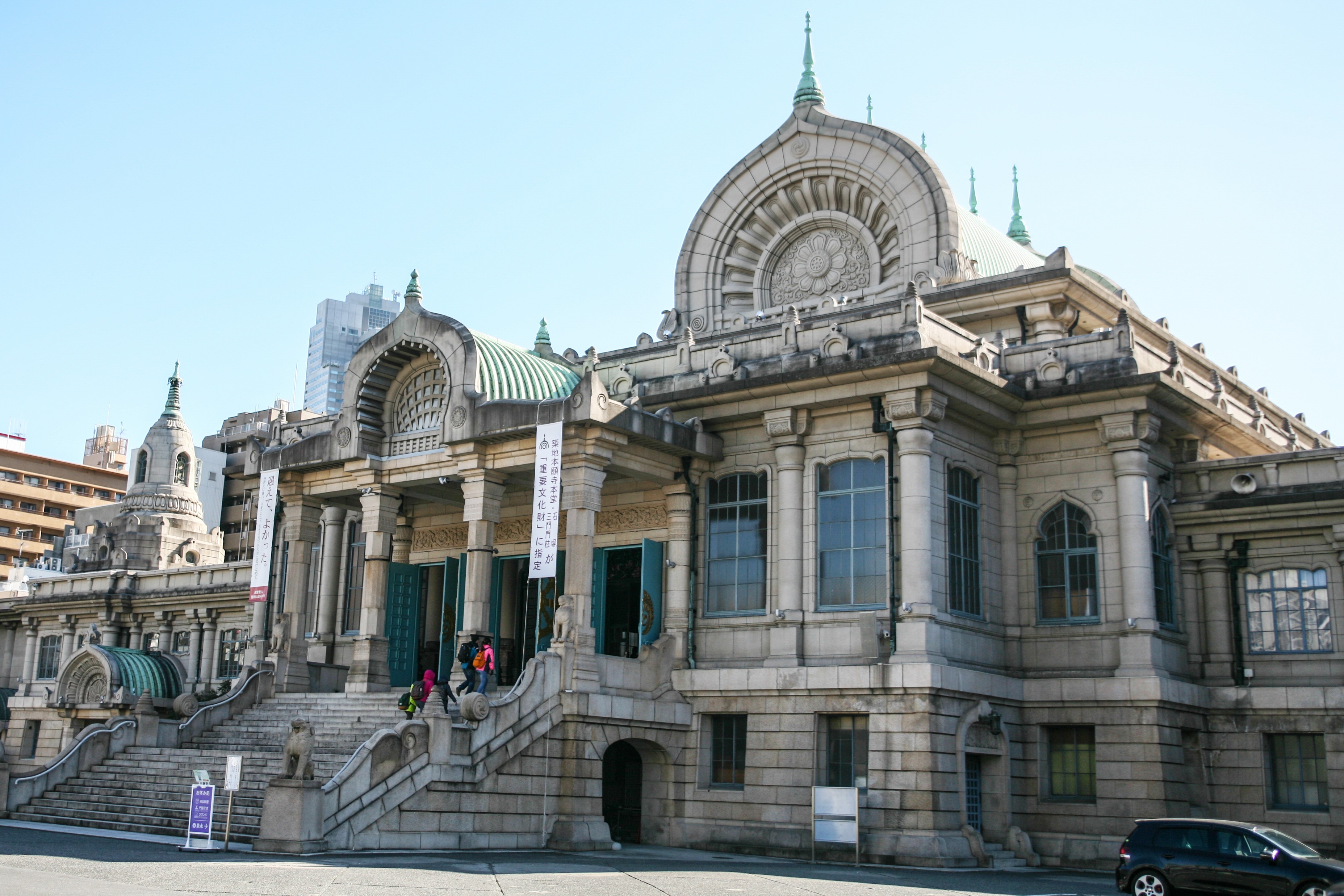 Du lich Nhat Ban anh 19