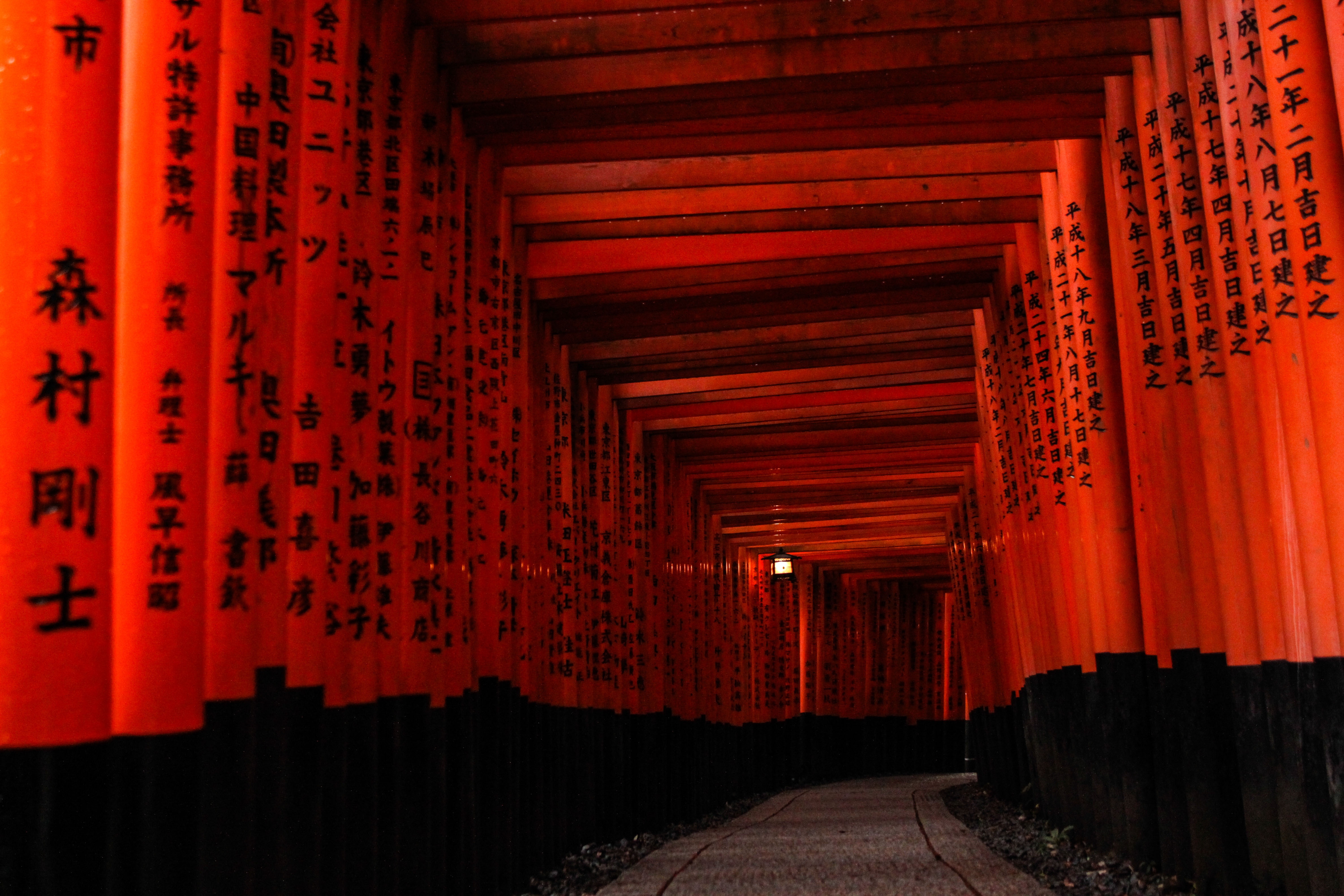 Du lich Nhat Ban anh 104