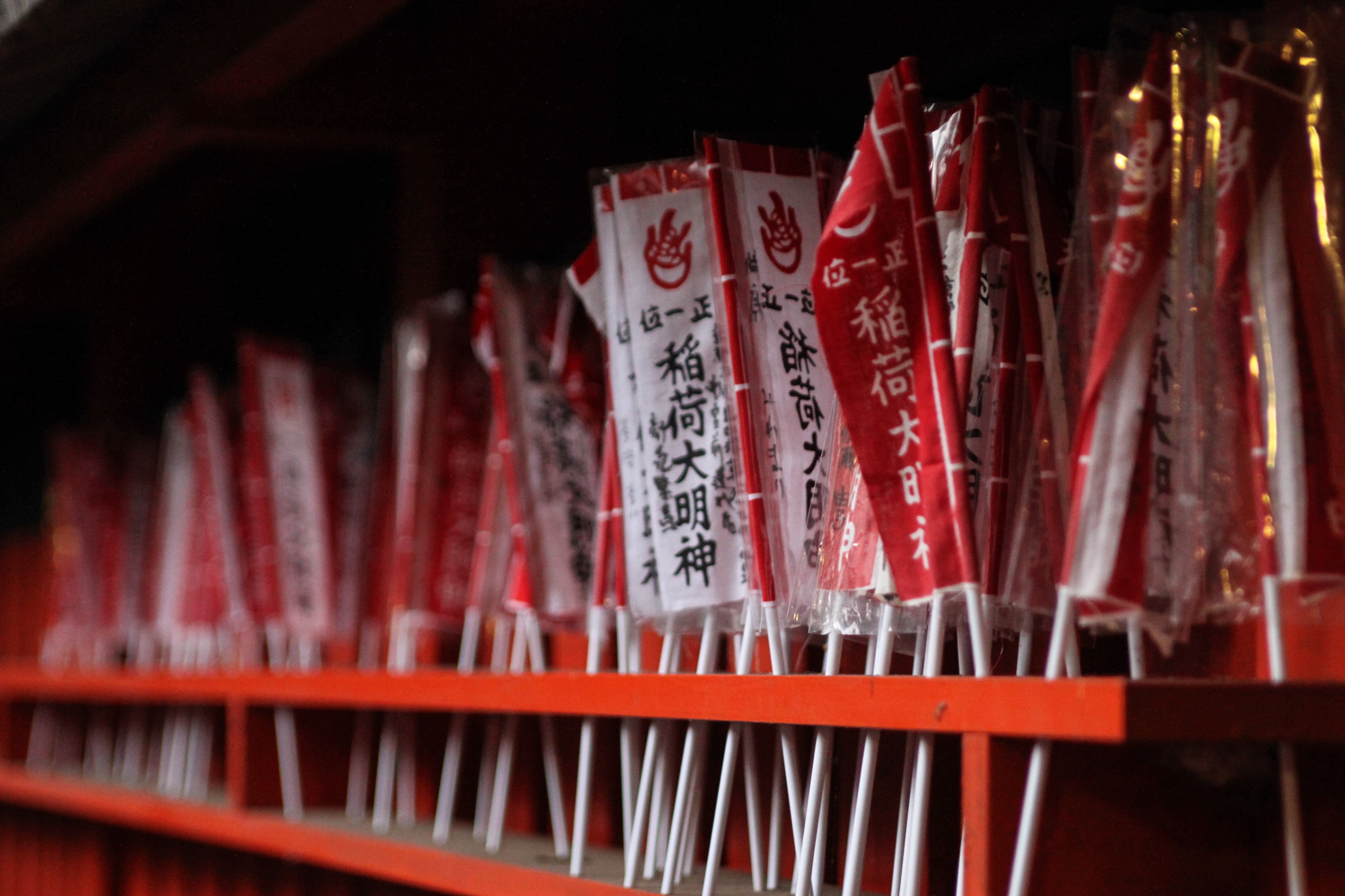 Du lich Nhat Ban anh 105