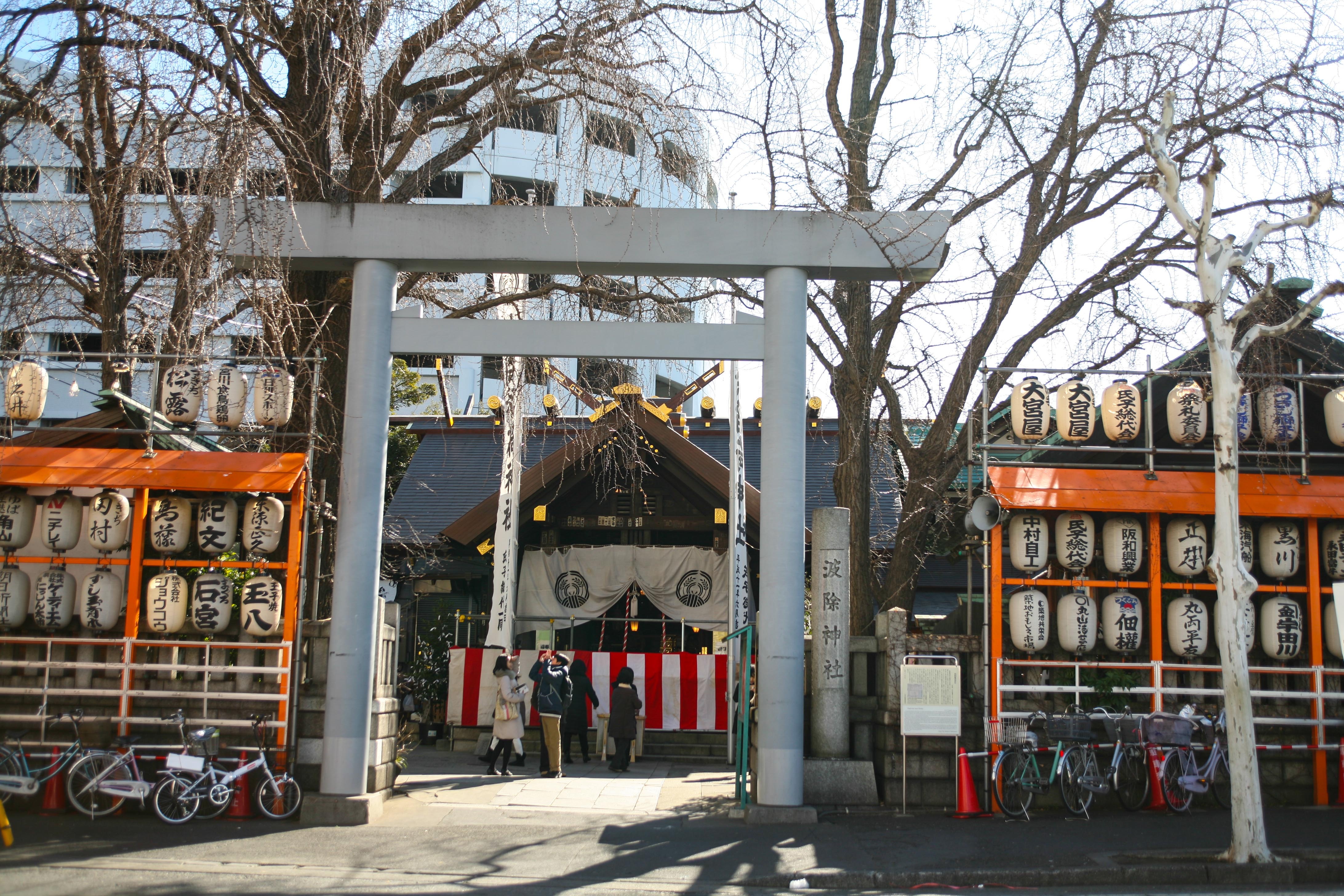 Du lich Nhat Ban anh 20