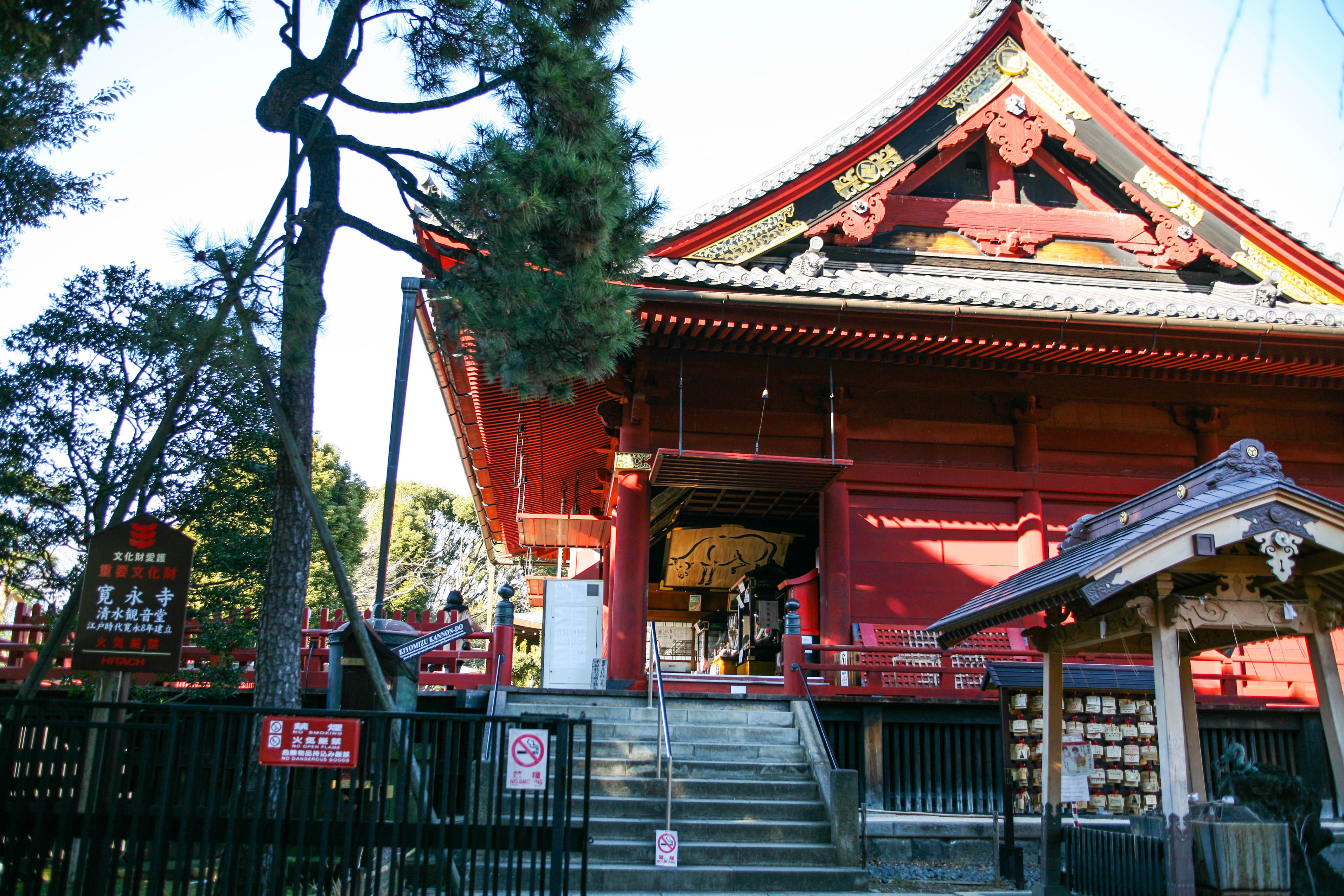 Du lich Nhat Ban anh 24