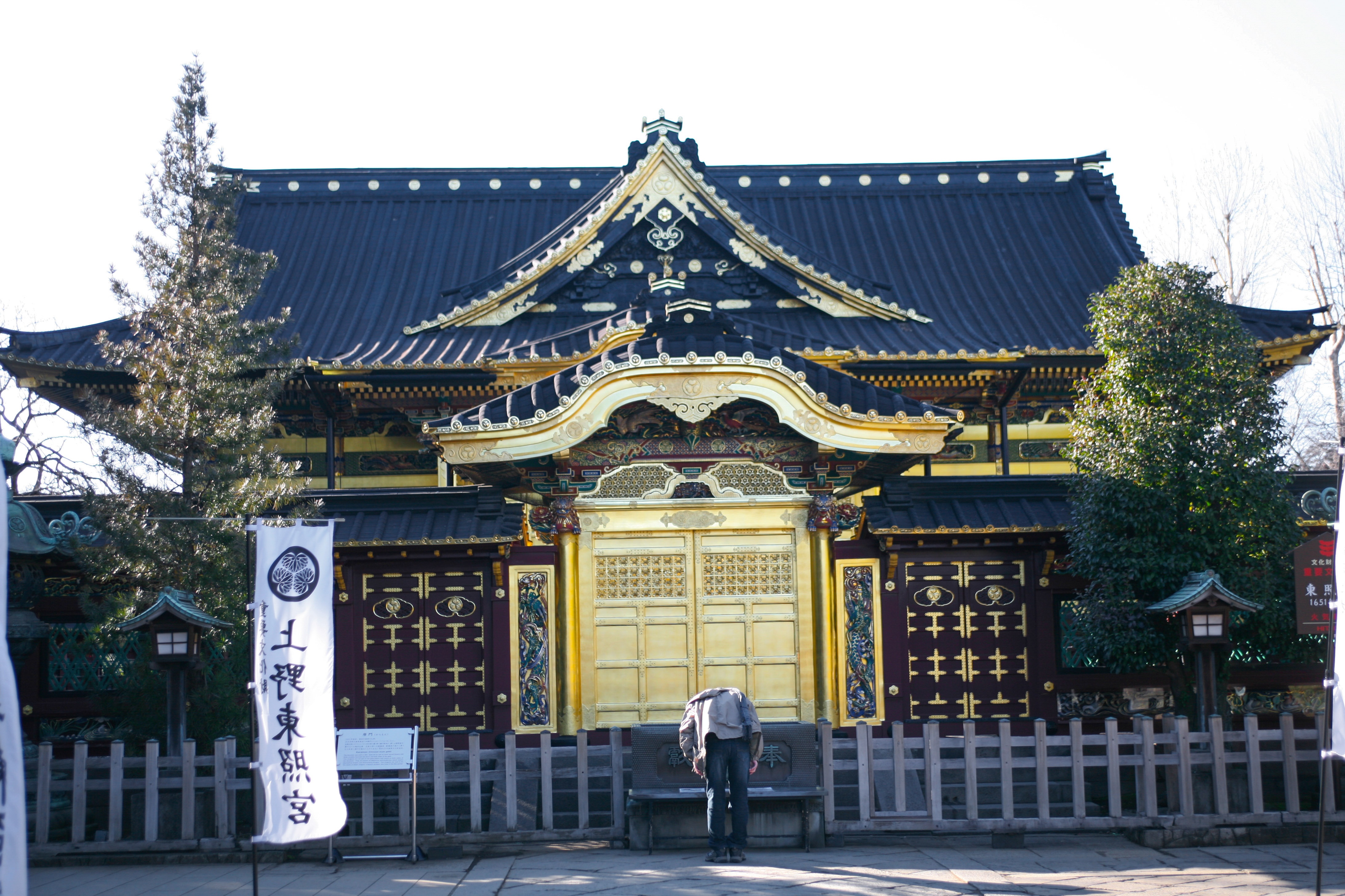 Du lich Nhat Ban anh 25