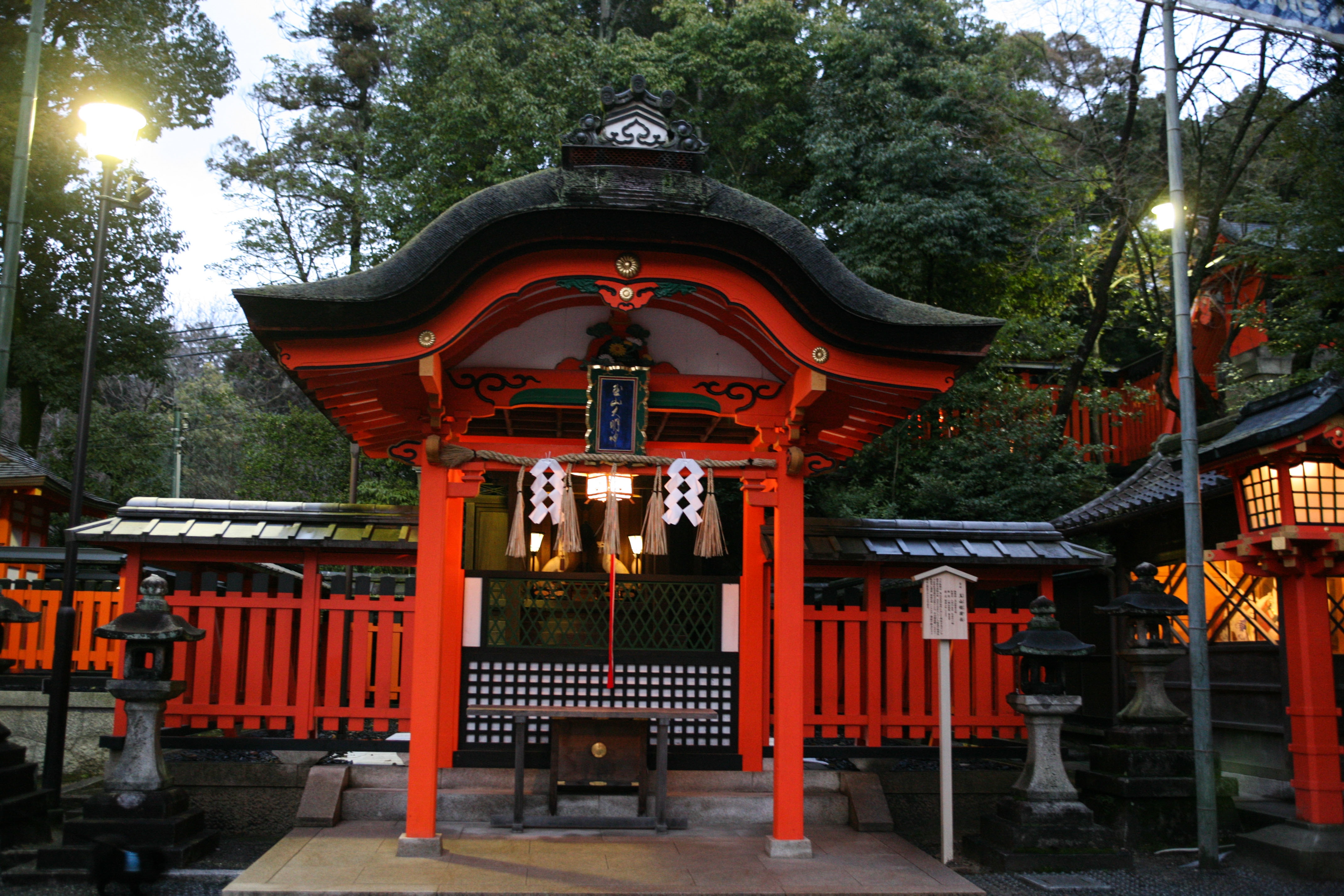 Du lich Nhat Ban anh 107